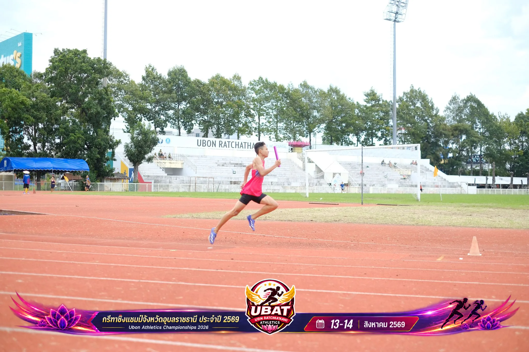 ภาพการแข่งขัน UBON CHAMPIONSHIPS 2026