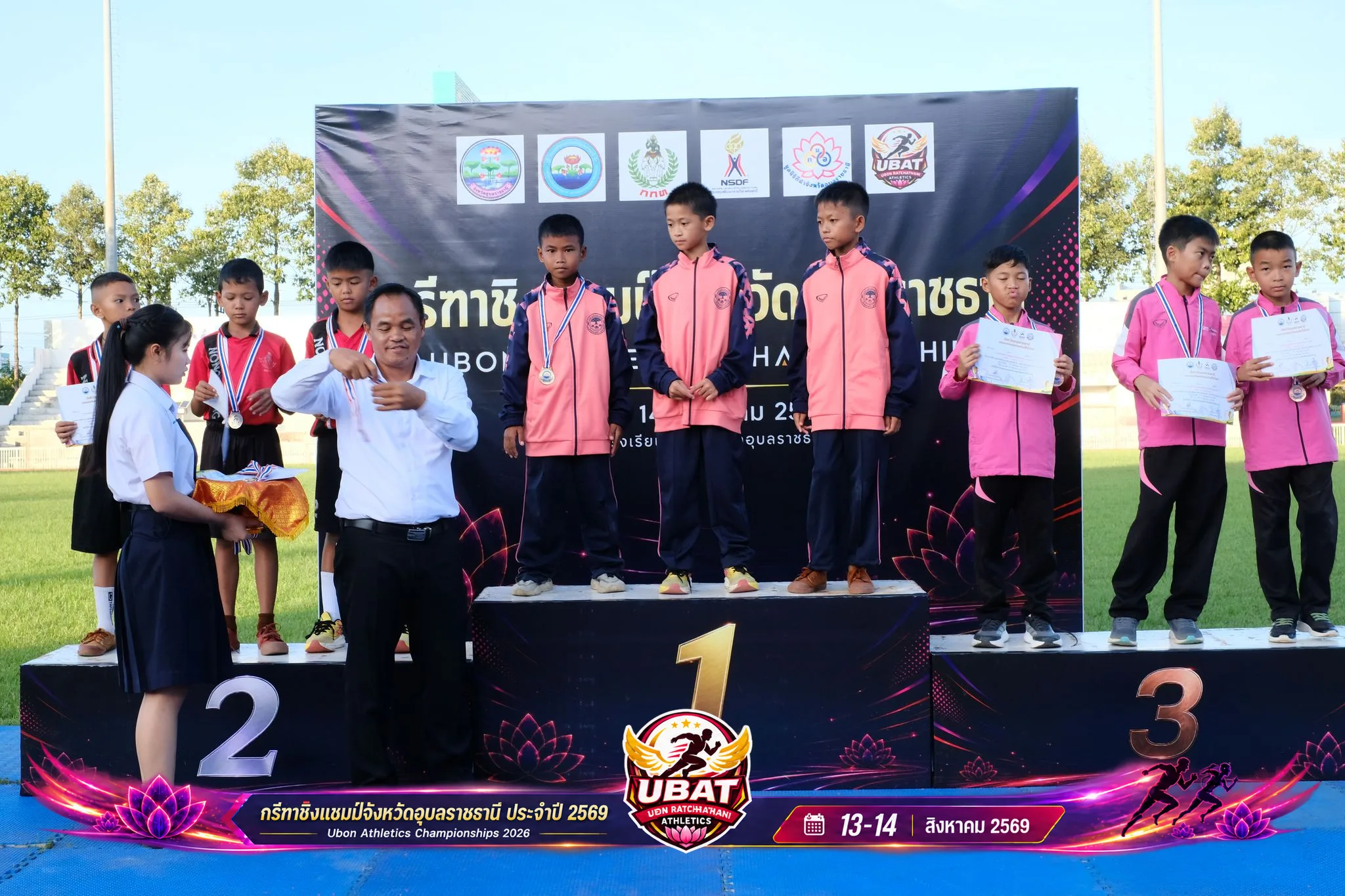 ภาพการแข่งขัน UBON CHAMPIONSHIPS 2026