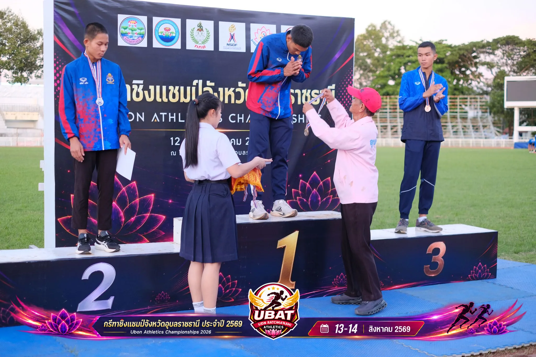 ภาพการแข่งขัน UBON CHAMPIONSHIPS 2026