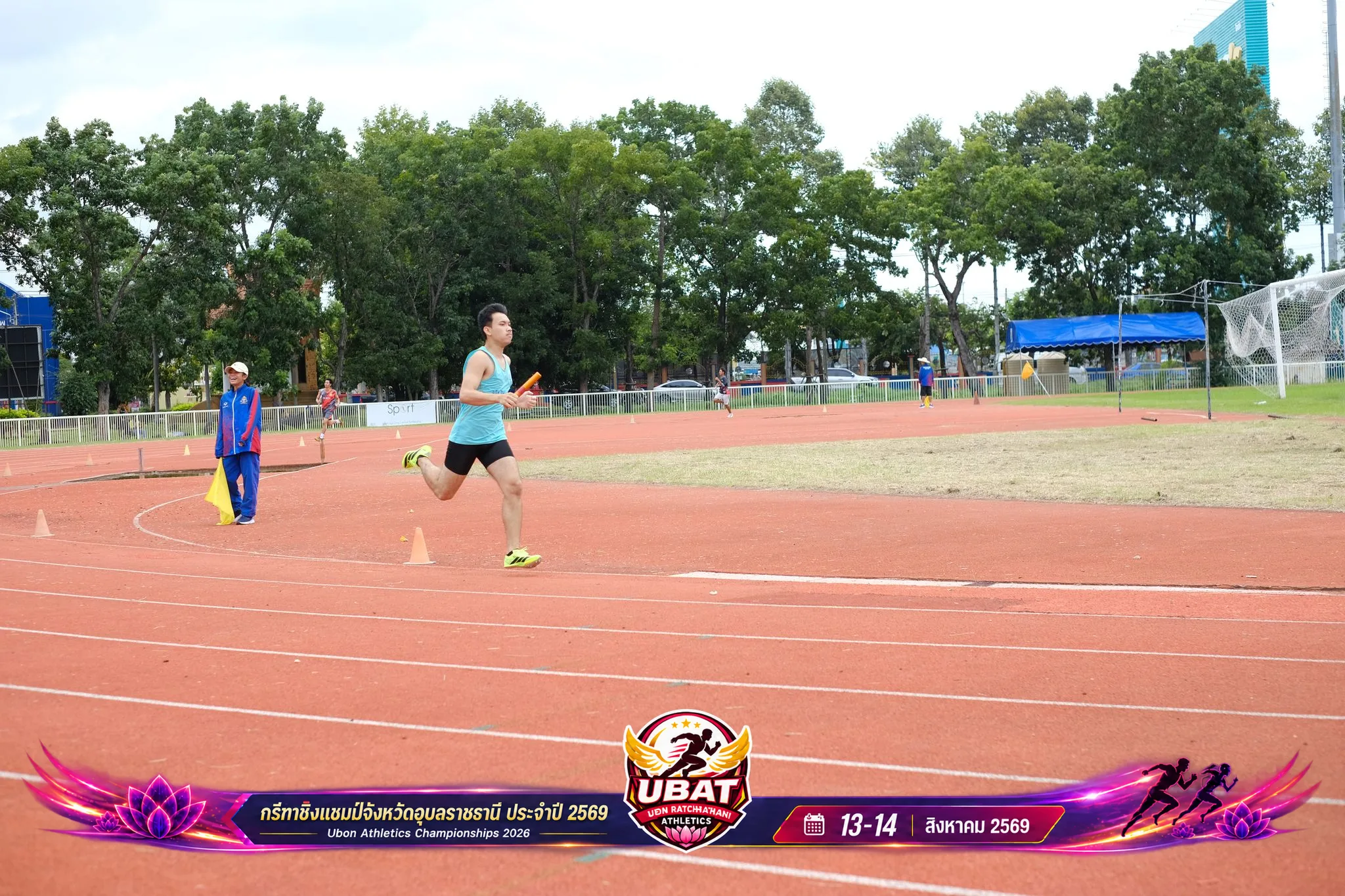 ภาพการแข่งขัน UBON CHAMPIONSHIPS 2026