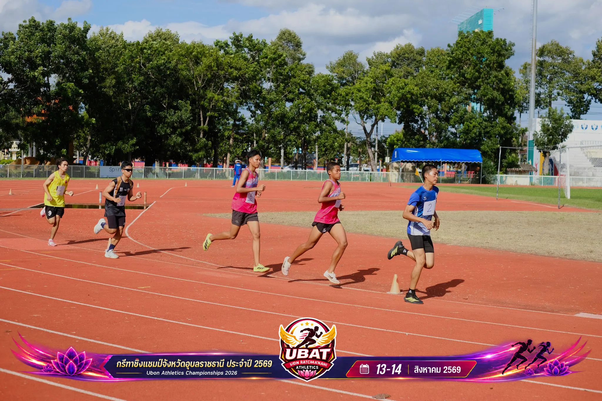 ภาพการแข่งขัน UBON CHAMPIONSHIPS 2026