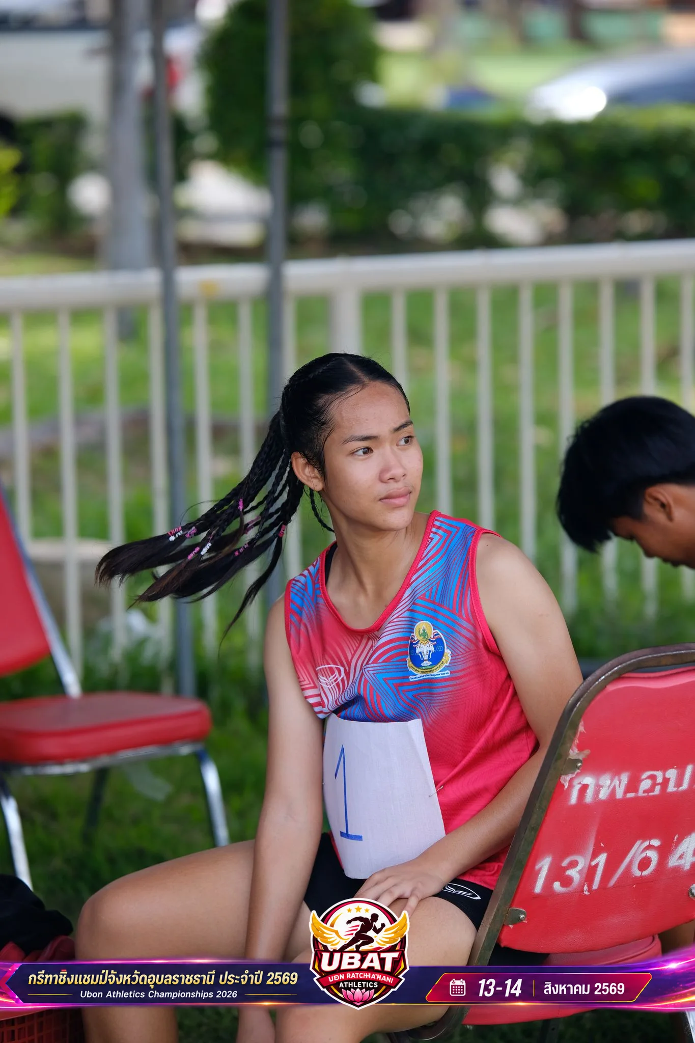 ภาพการแข่งขัน UBON CHAMPIONSHIPS 2026