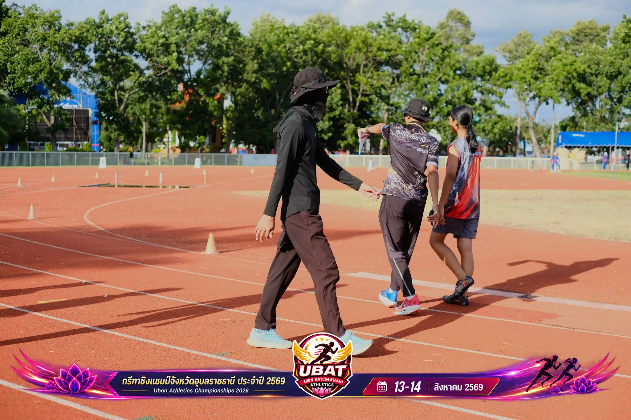 ภาพการแข่งขัน UBON CHAMPIONSHIPS 2026