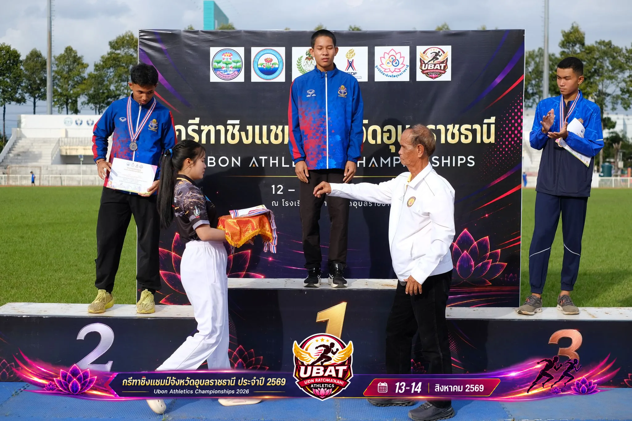 ภาพการแข่งขัน UBON CHAMPIONSHIPS 2026