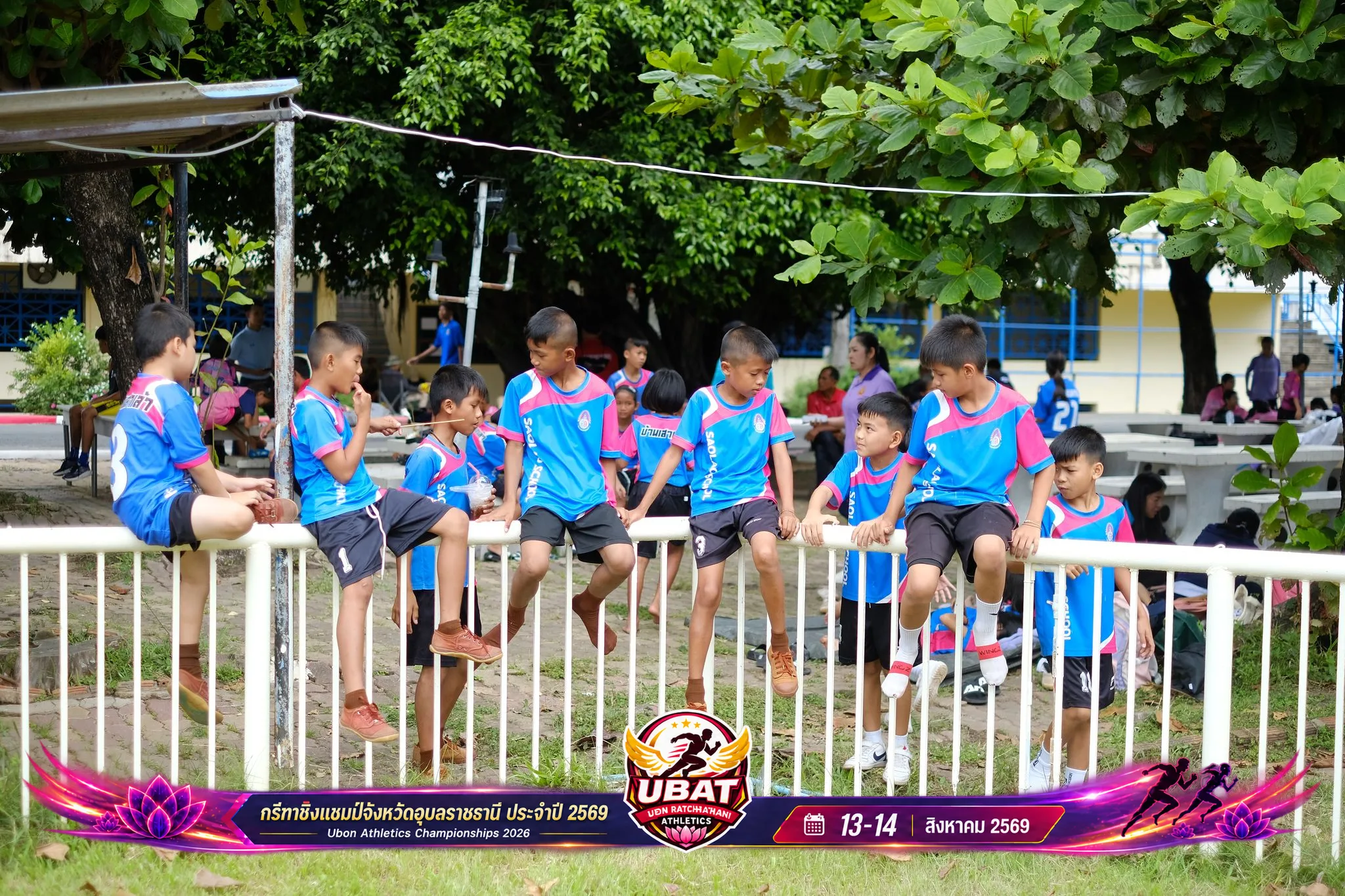 ภาพการแข่งขัน UBON CHAMPIONSHIPS 2026