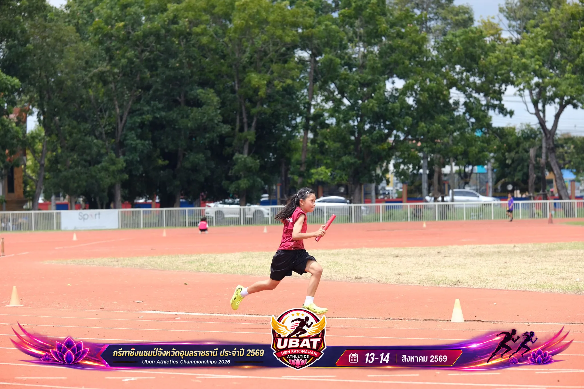 ภาพการแข่งขัน UBON CHAMPIONSHIPS 2026
