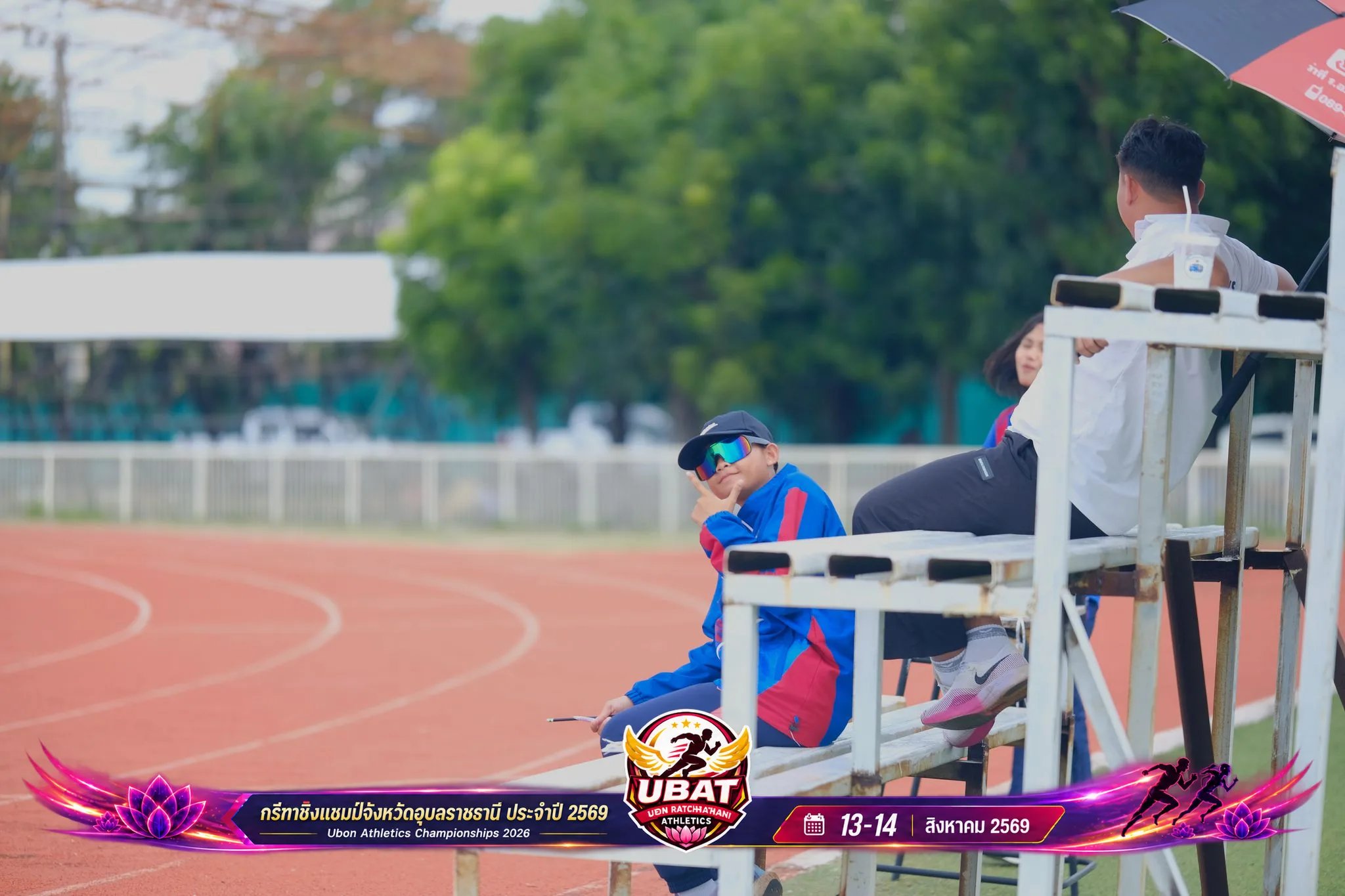 ภาพการแข่งขัน UBON CHAMPIONSHIPS 2026