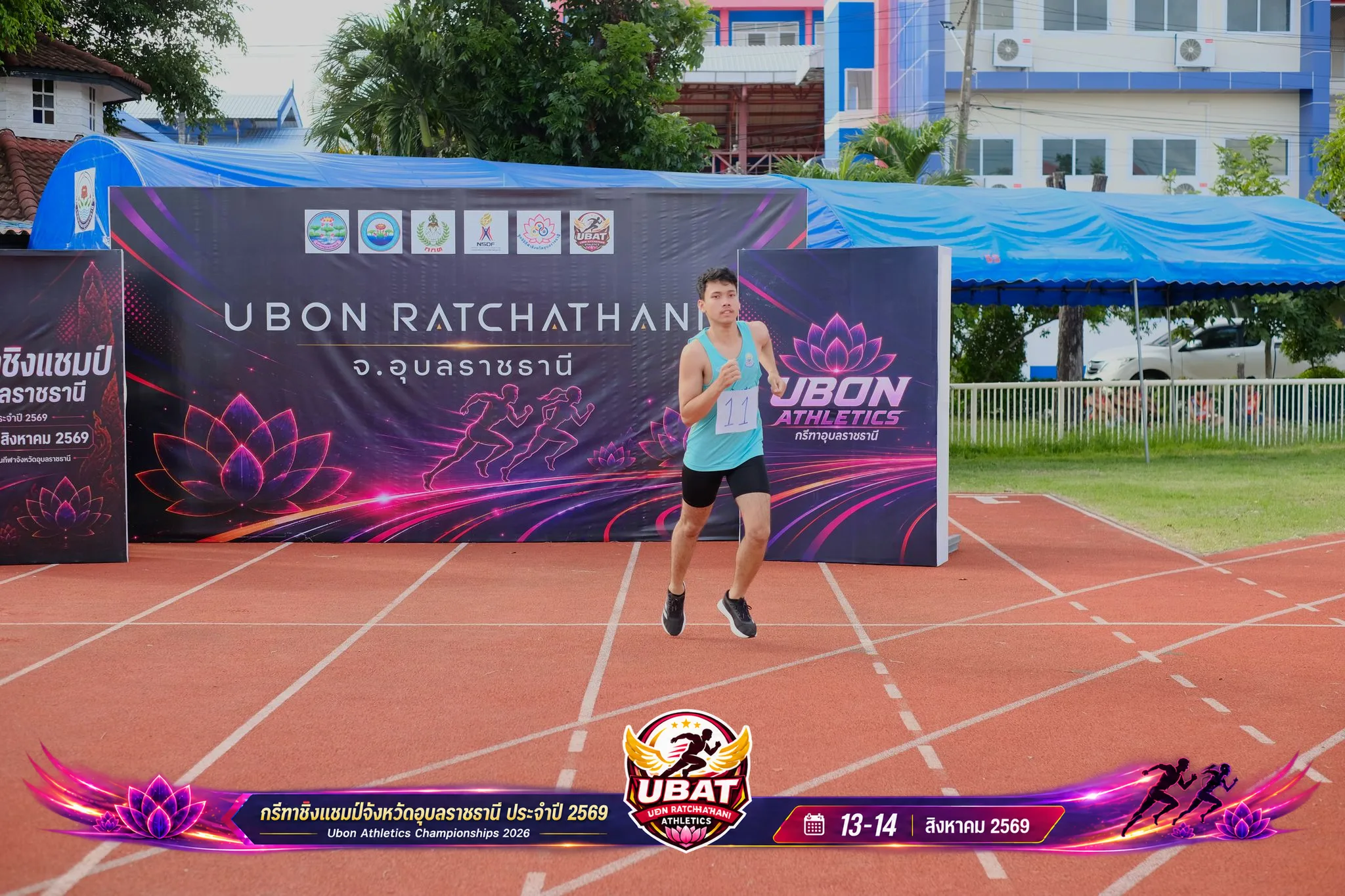 ภาพการแข่งขัน UBON CHAMPIONSHIPS 2026