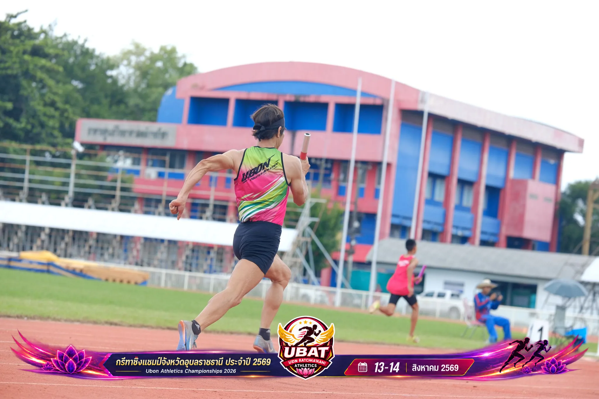 ภาพการแข่งขัน UBON CHAMPIONSHIPS 2026