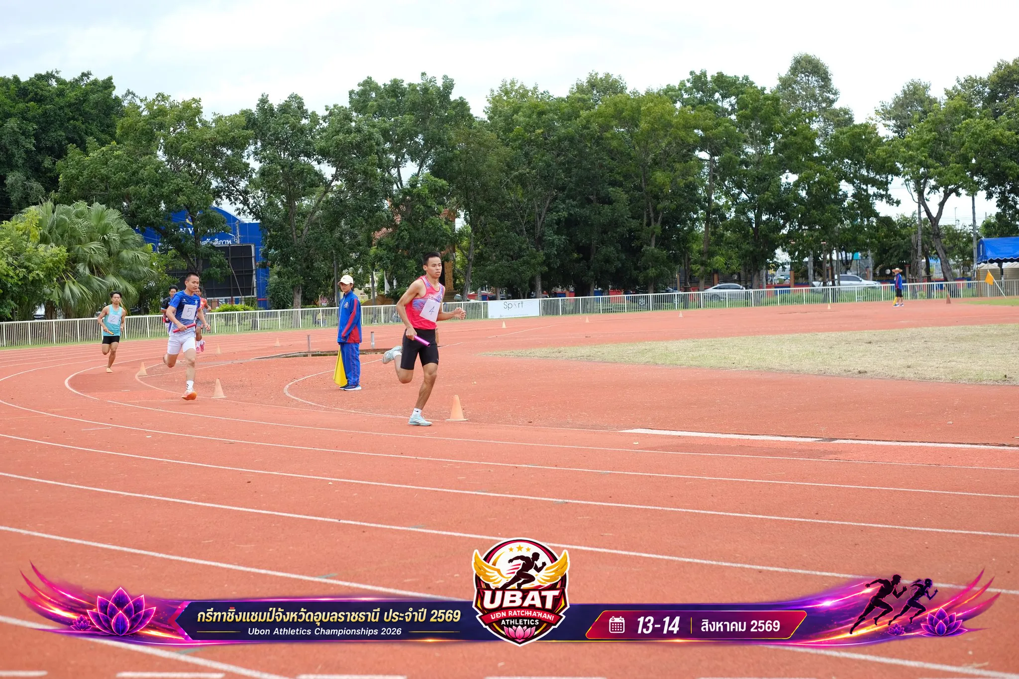 ภาพการแข่งขัน UBON CHAMPIONSHIPS 2026