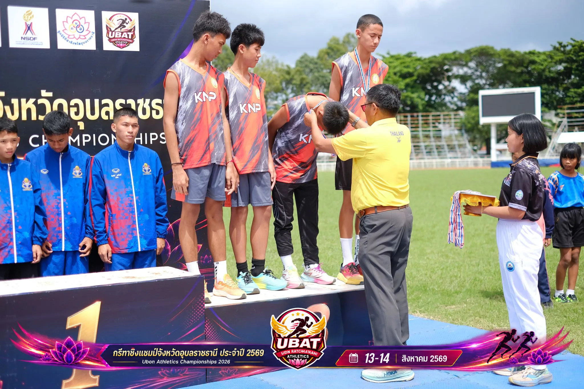 ภาพการแข่งขัน UBON CHAMPIONSHIPS 2026