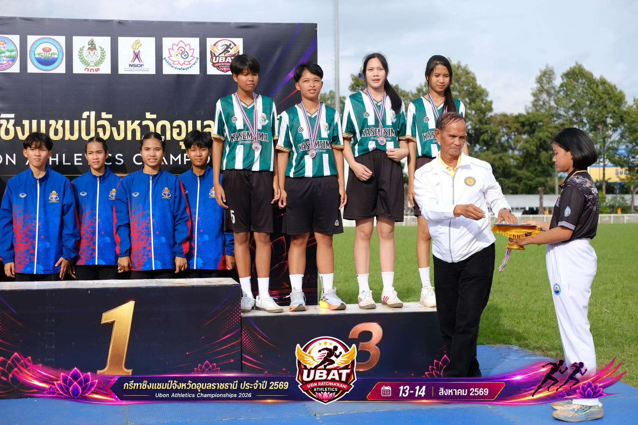 ภาพการแข่งขัน UBON CHAMPIONSHIPS 2026
