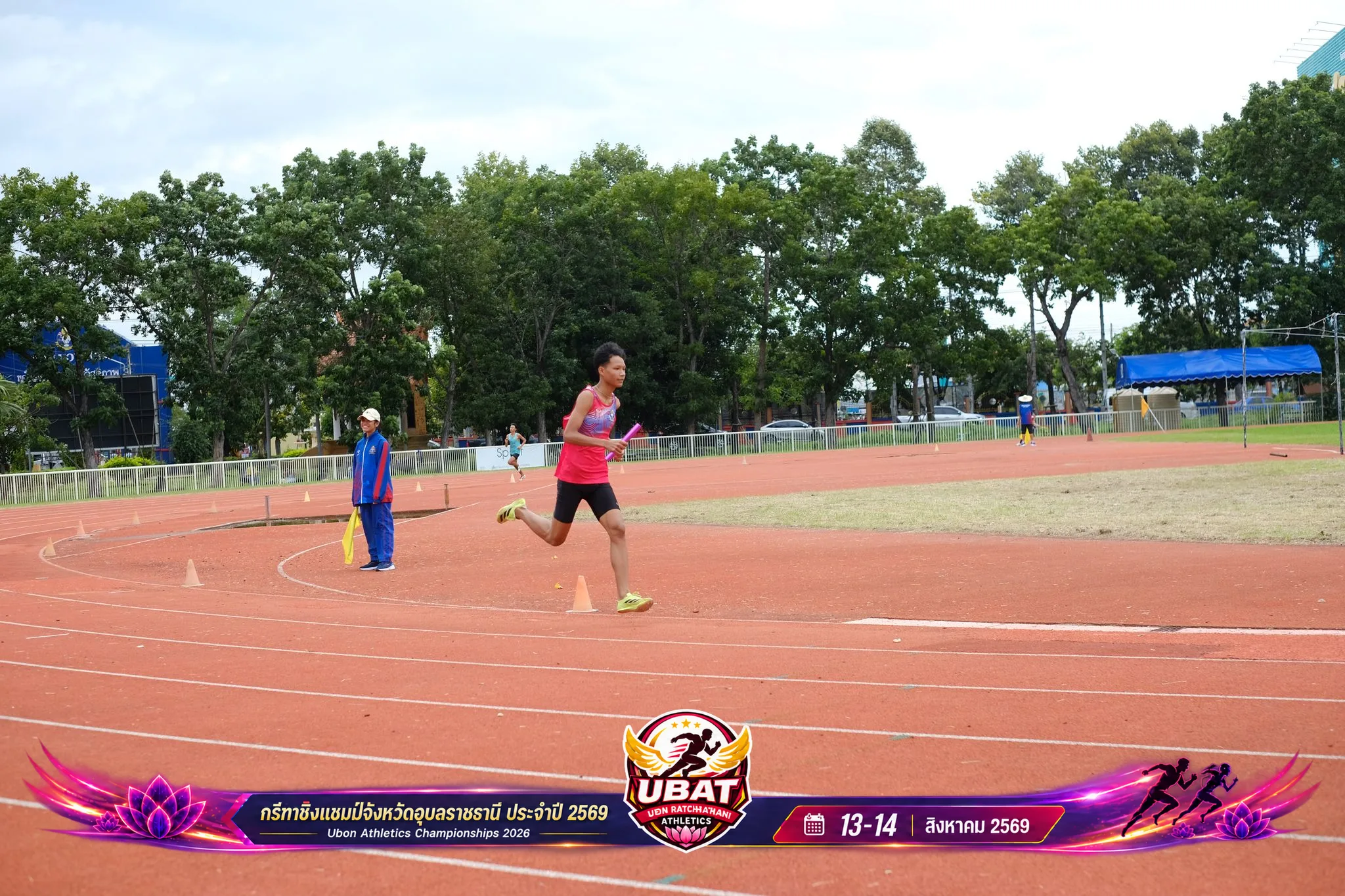 ภาพการแข่งขัน UBON CHAMPIONSHIPS 2026