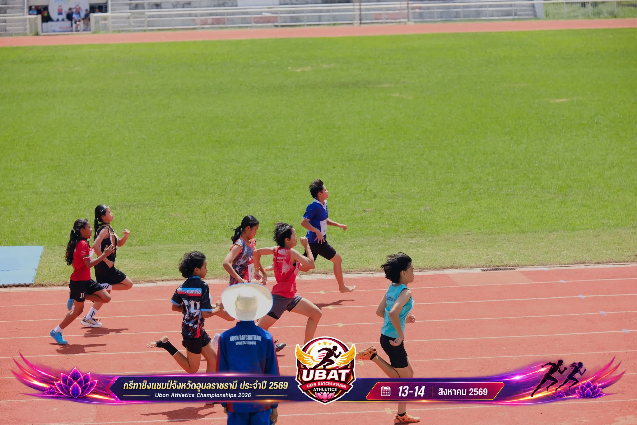 ภาพการแข่งขัน UBON CHAMPIONSHIPS 2026