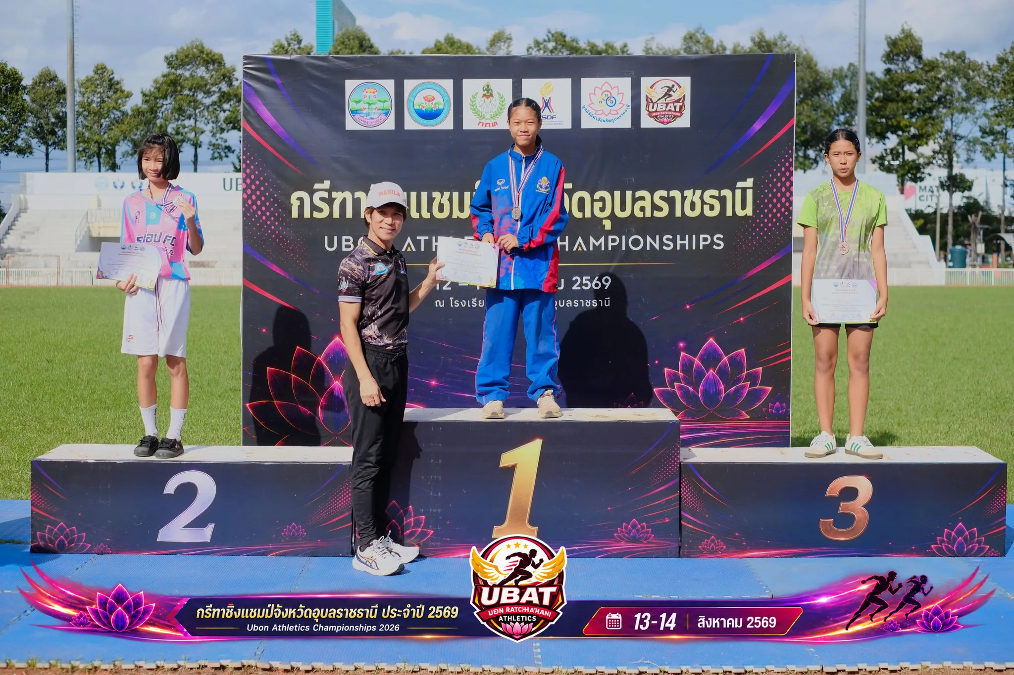 ภาพการแข่งขัน UBON CHAMPIONSHIPS 2026