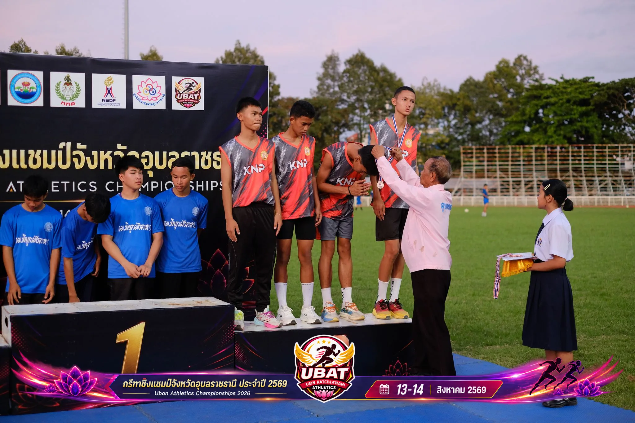 ภาพการแข่งขัน UBON CHAMPIONSHIPS 2026