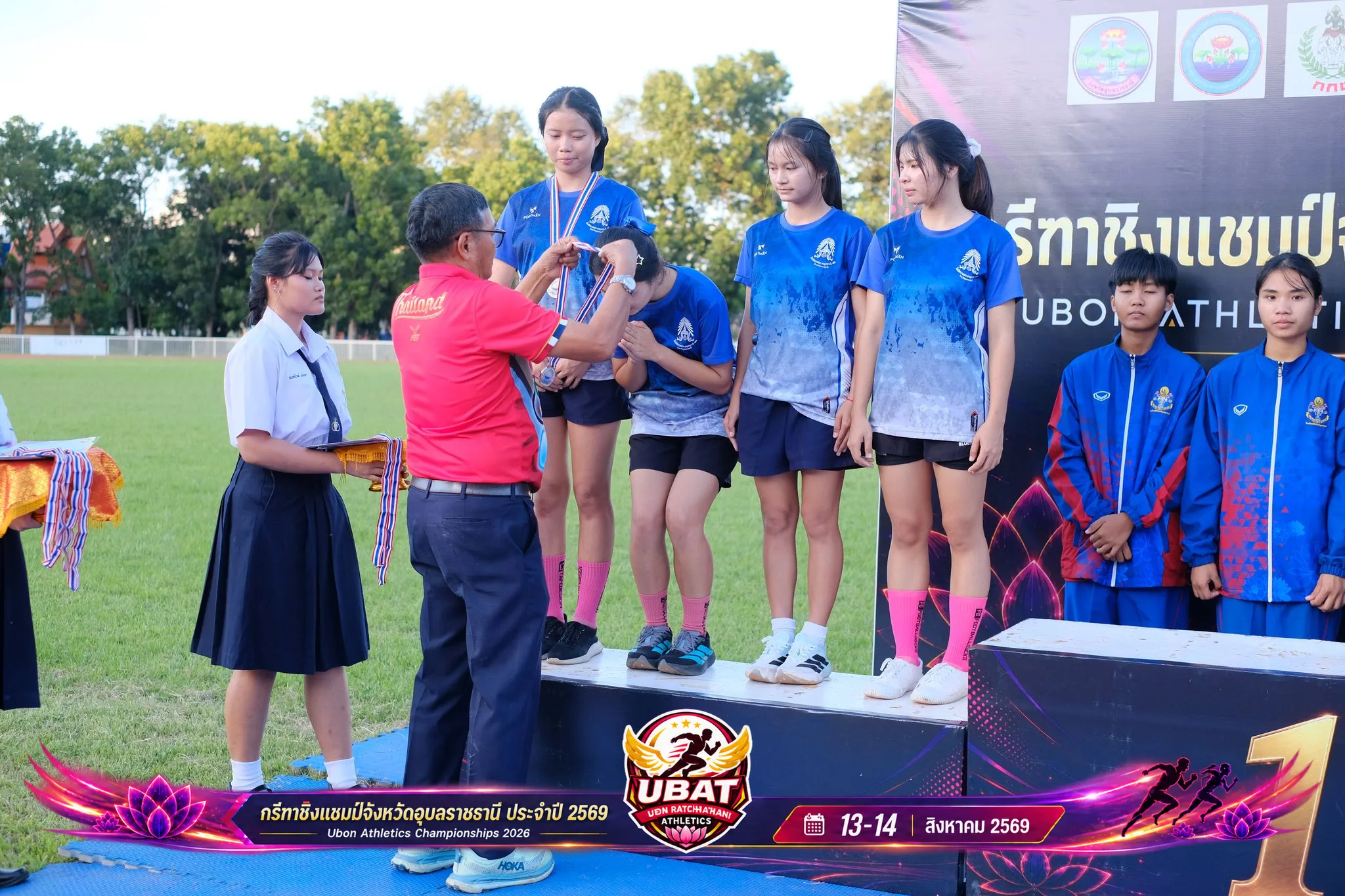 ภาพการแข่งขัน UBON CHAMPIONSHIPS 2026