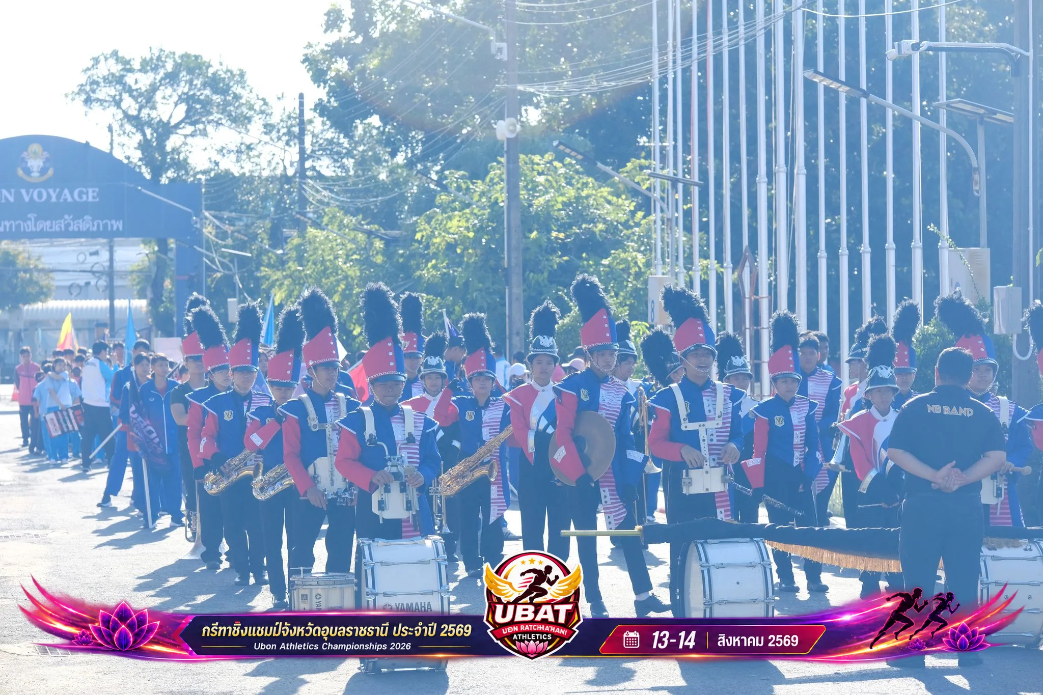 ภาพการแข่งขัน UBON CHAMPIONSHIPS 2026