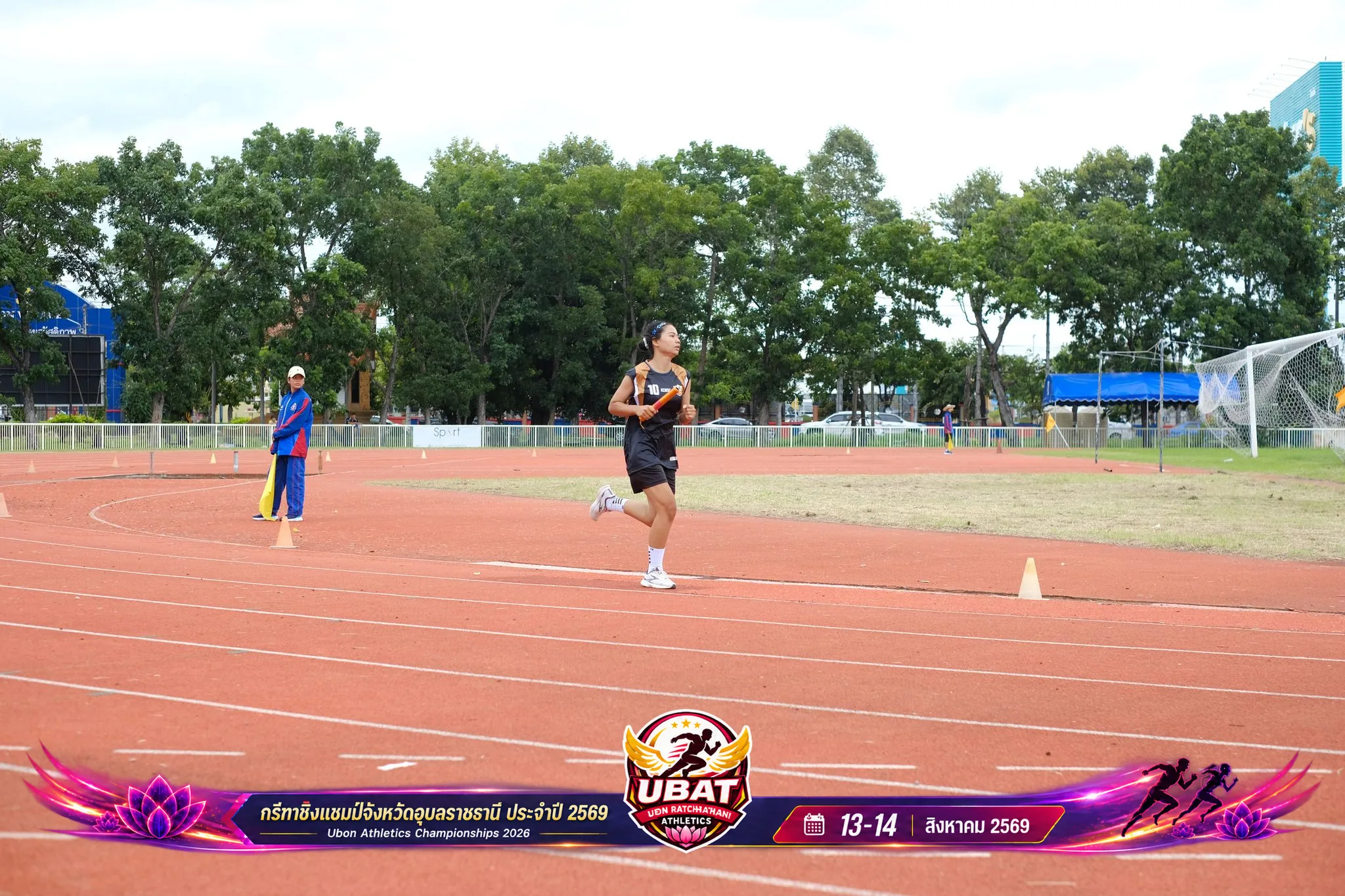 ภาพการแข่งขัน UBON CHAMPIONSHIPS 2026