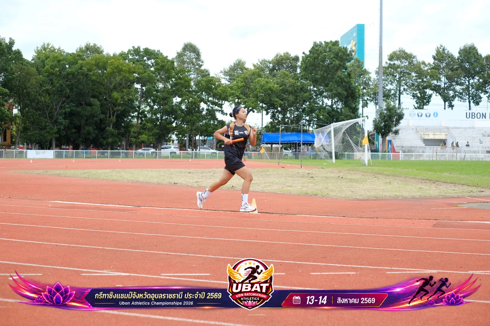 ภาพการแข่งขัน UBON CHAMPIONSHIPS 2026