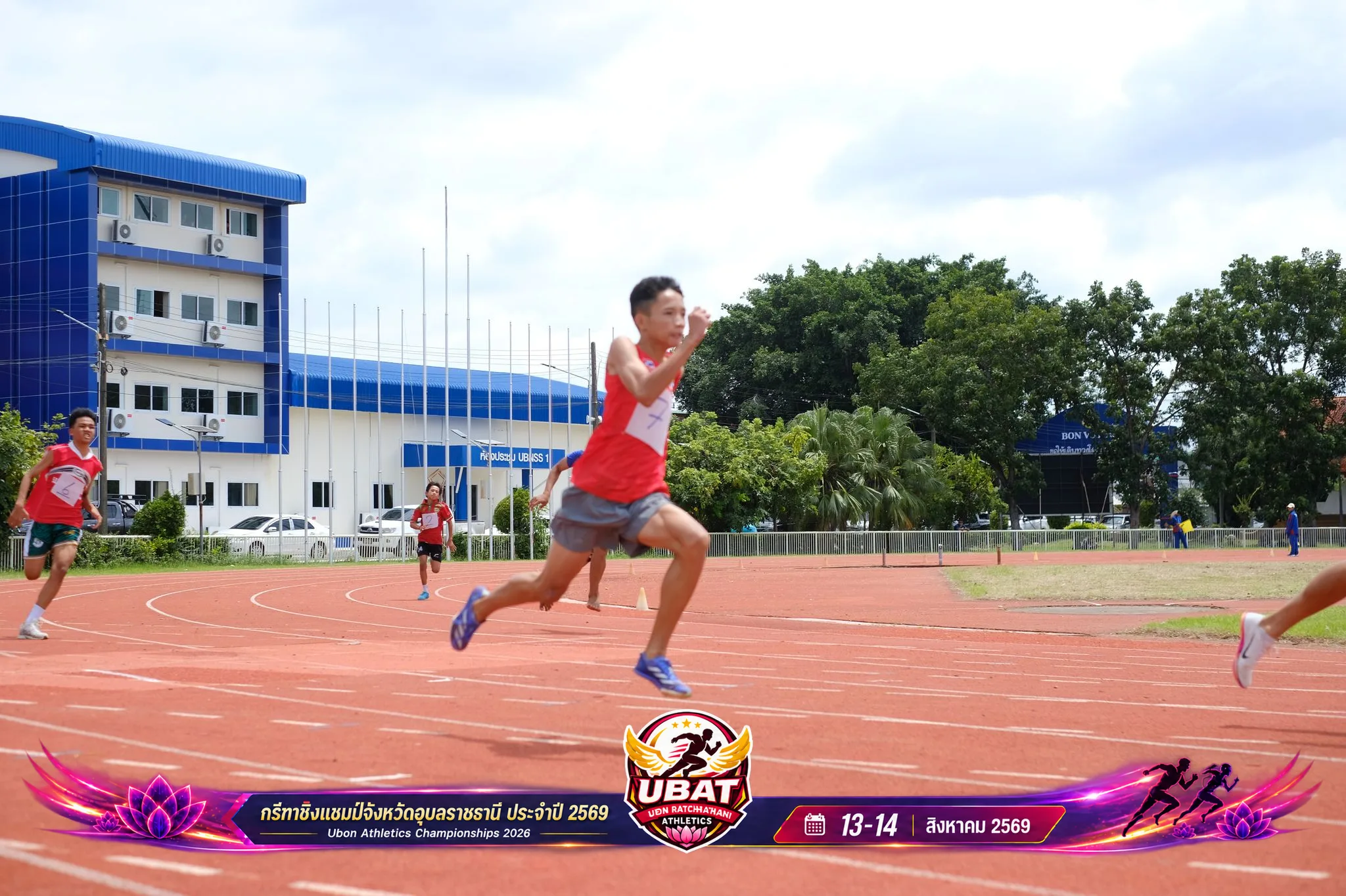 ภาพการแข่งขัน UBON CHAMPIONSHIPS 2026