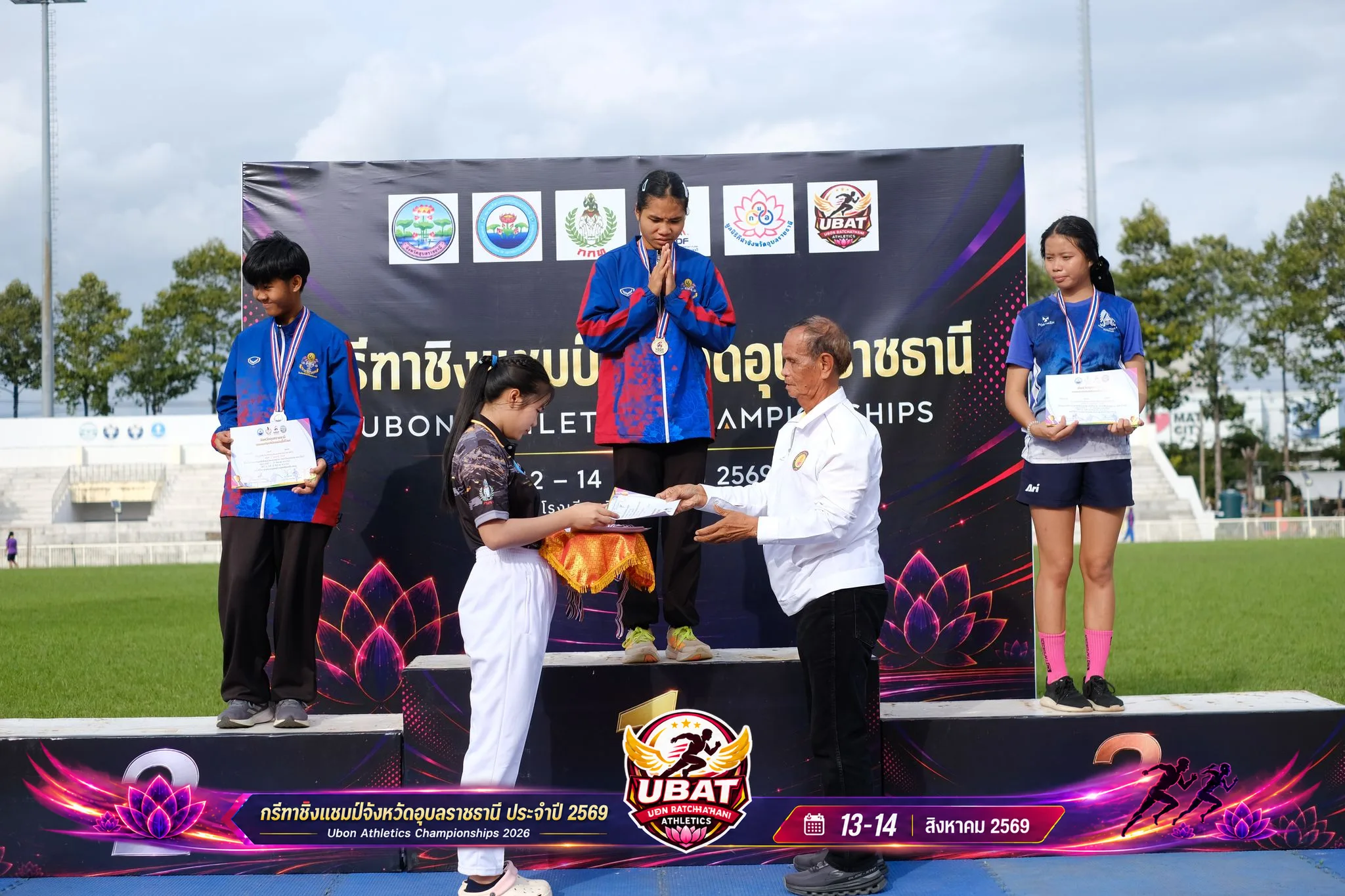ภาพการแข่งขัน UBON CHAMPIONSHIPS 2026