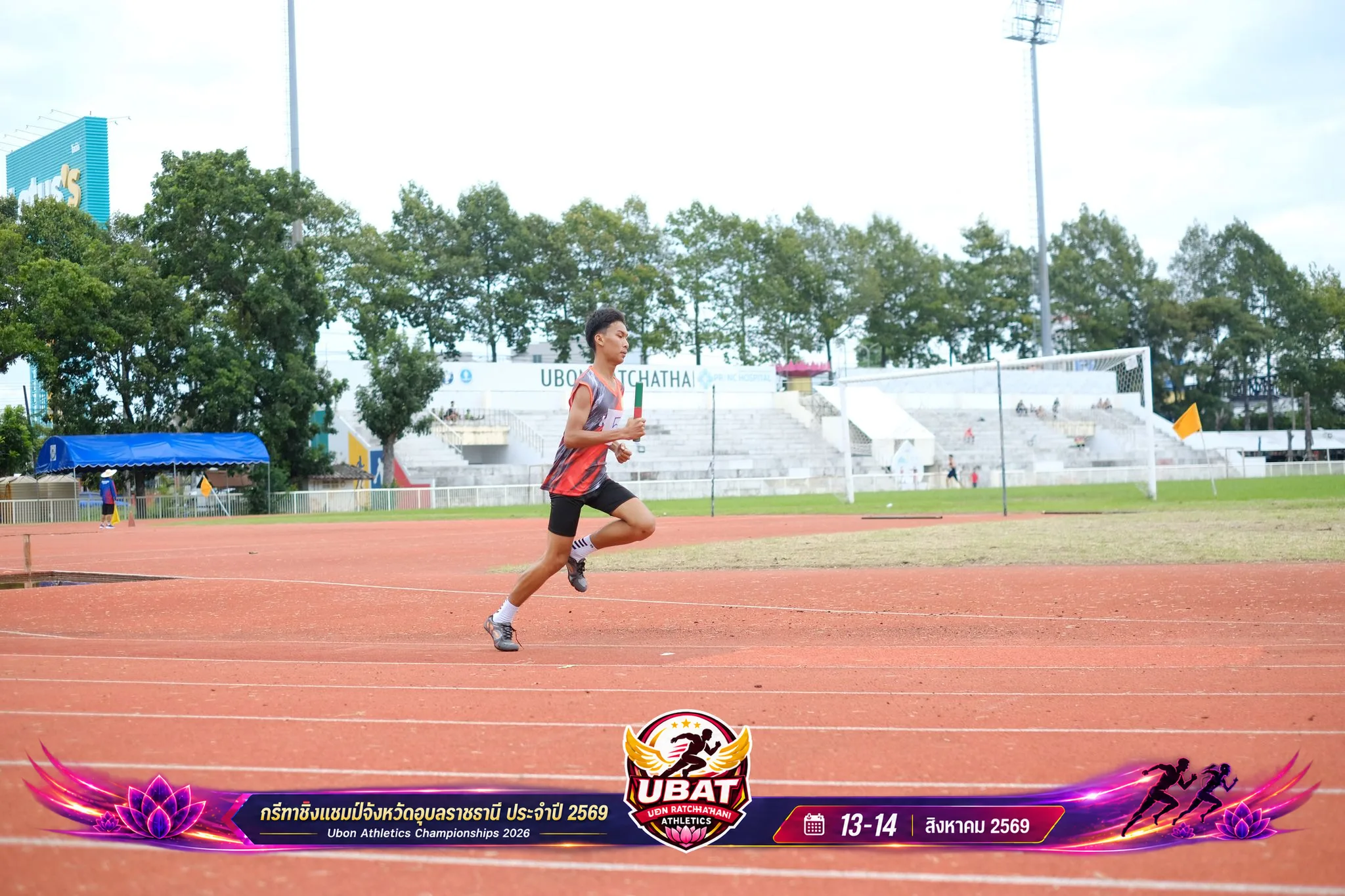 ภาพการแข่งขัน UBON CHAMPIONSHIPS 2026
