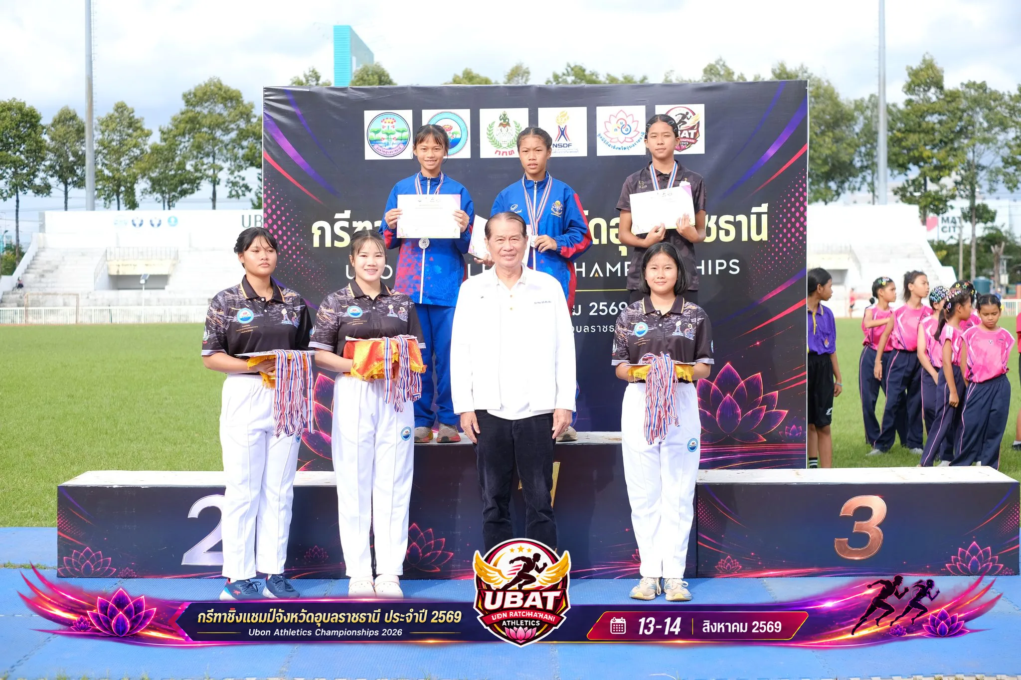 ภาพการแข่งขัน UBON CHAMPIONSHIPS 2026