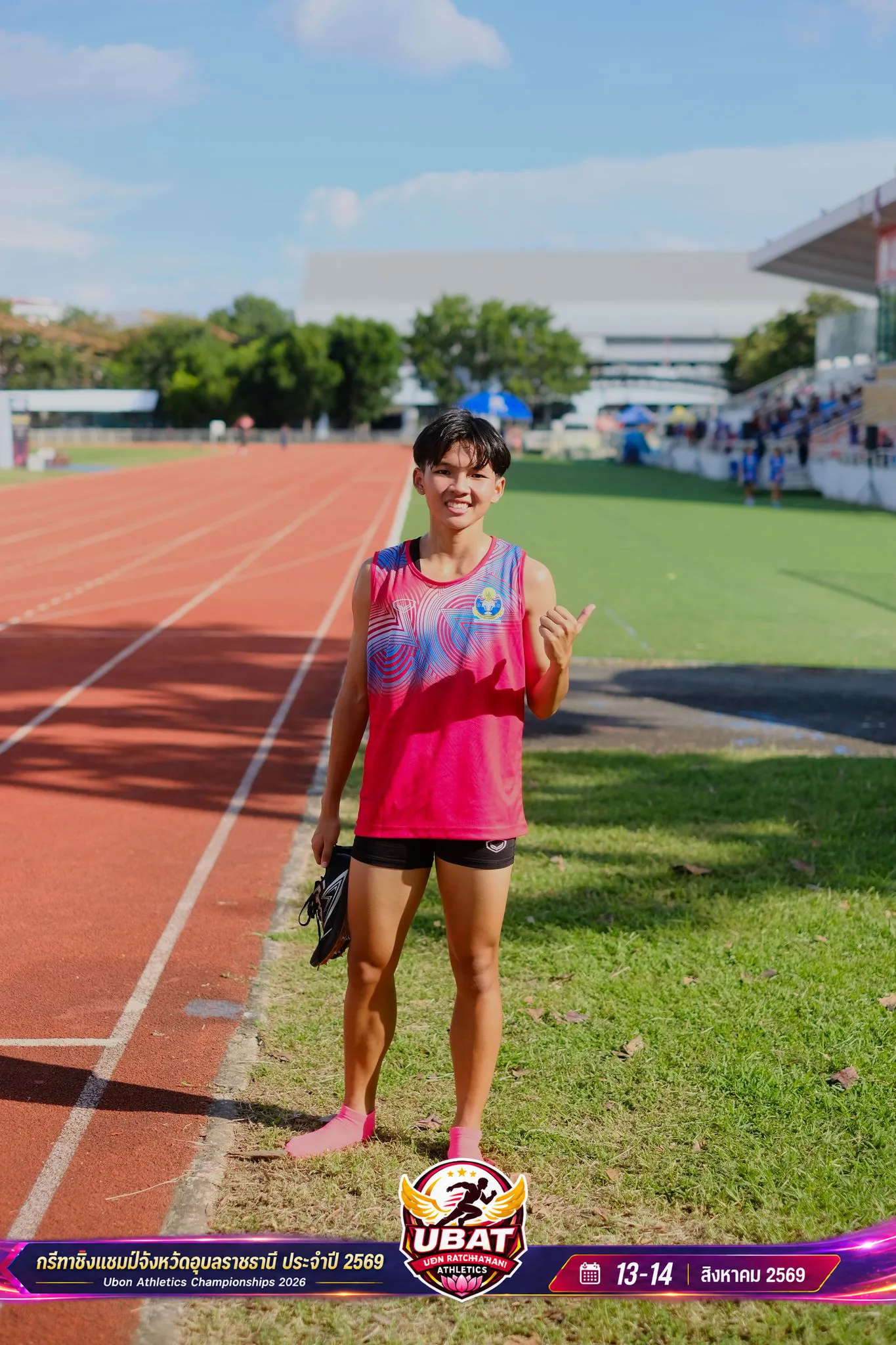 ภาพการแข่งขัน UBON CHAMPIONSHIPS 2026