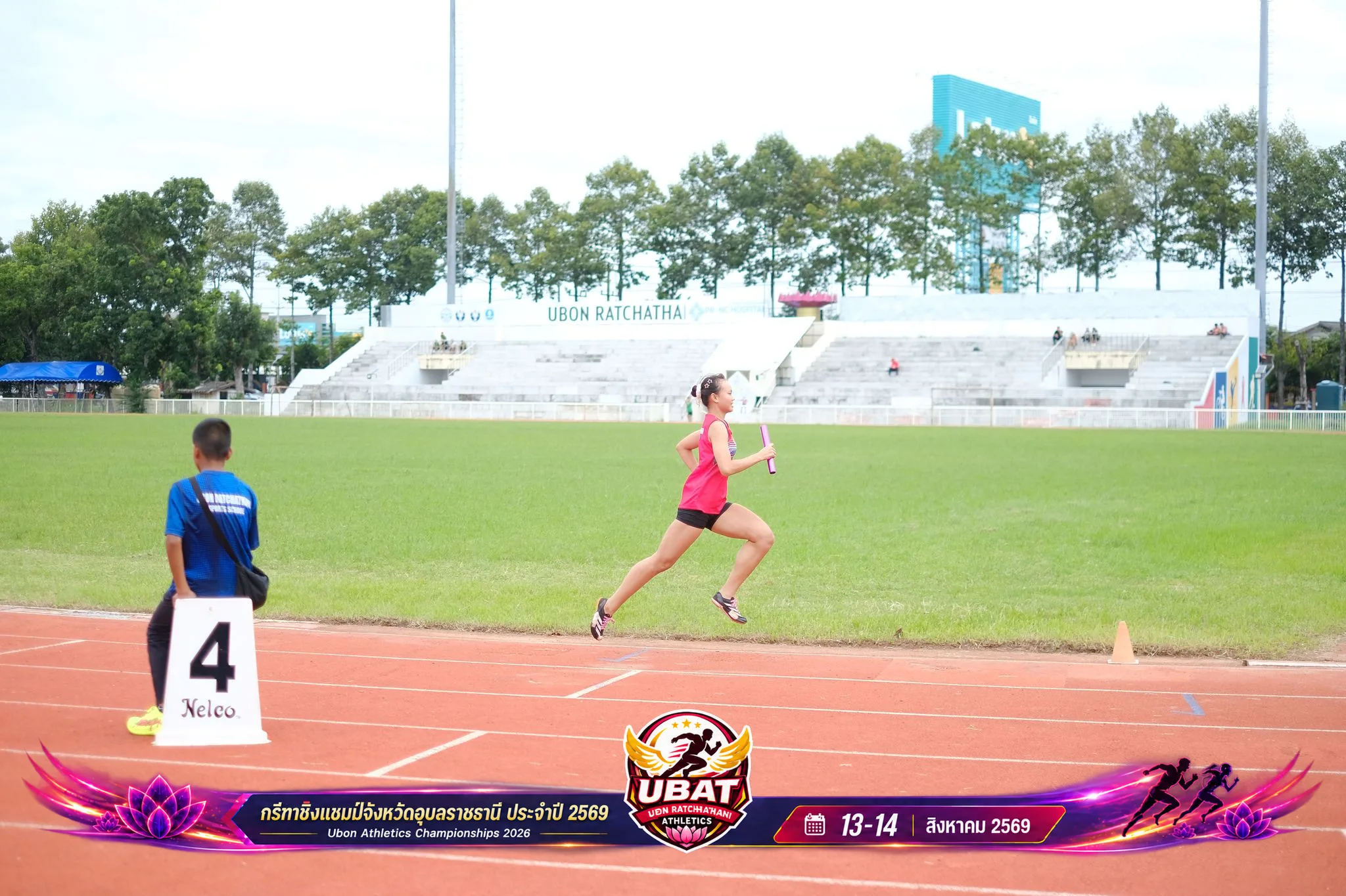 ภาพการแข่งขัน UBON CHAMPIONSHIPS 2026