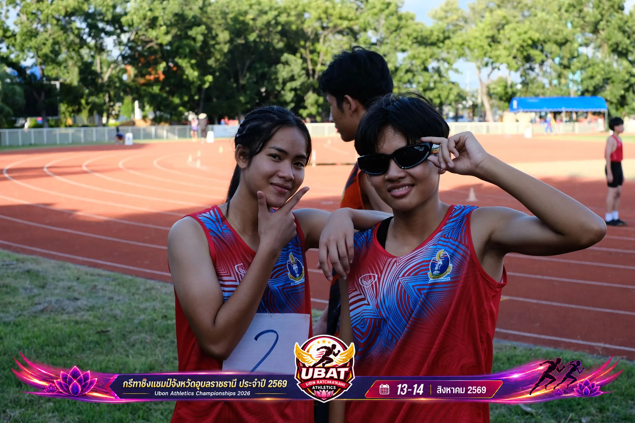 ภาพการแข่งขัน UBON CHAMPIONSHIPS 2026