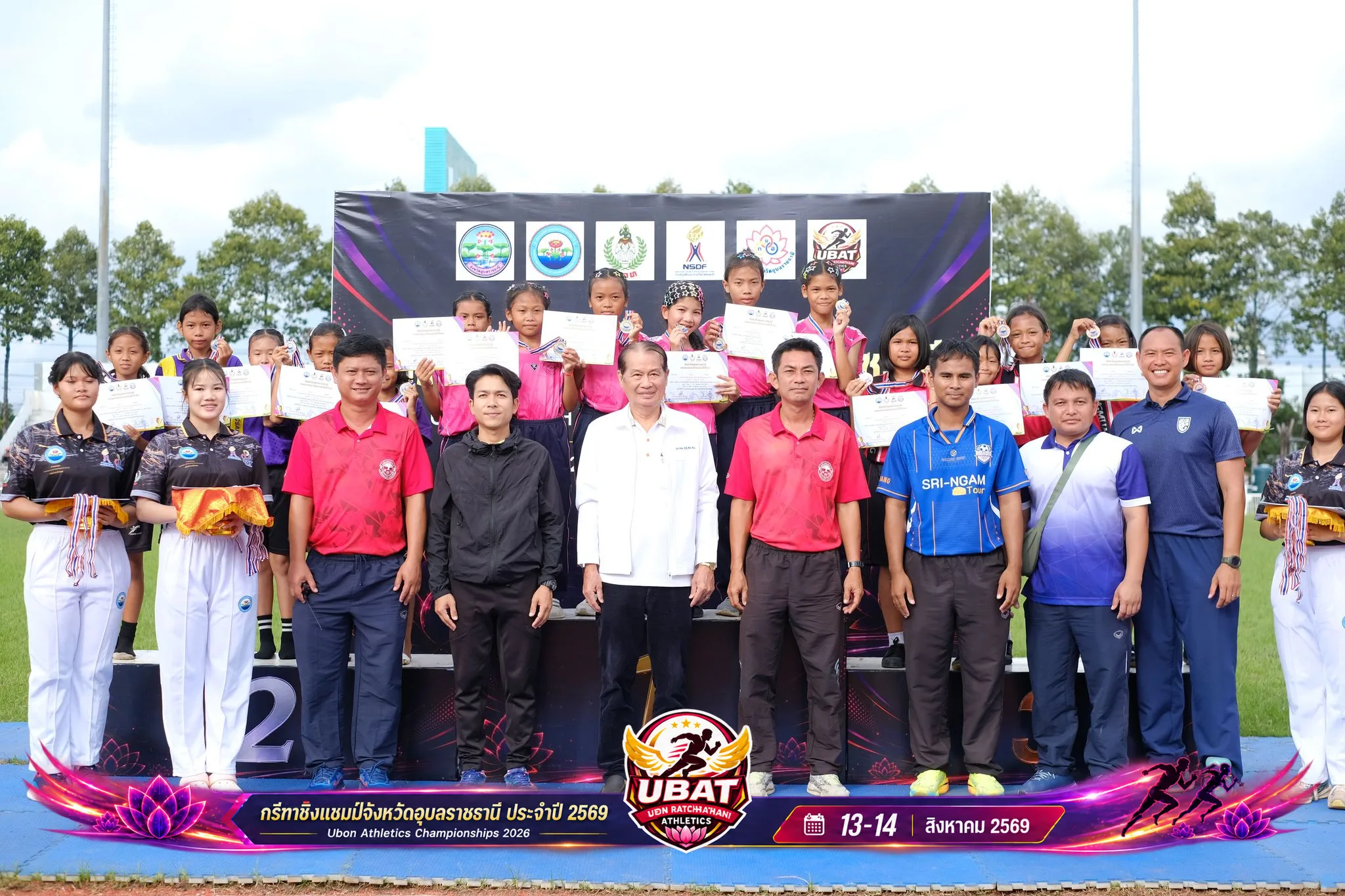 ภาพการแข่งขัน UBON CHAMPIONSHIPS 2026