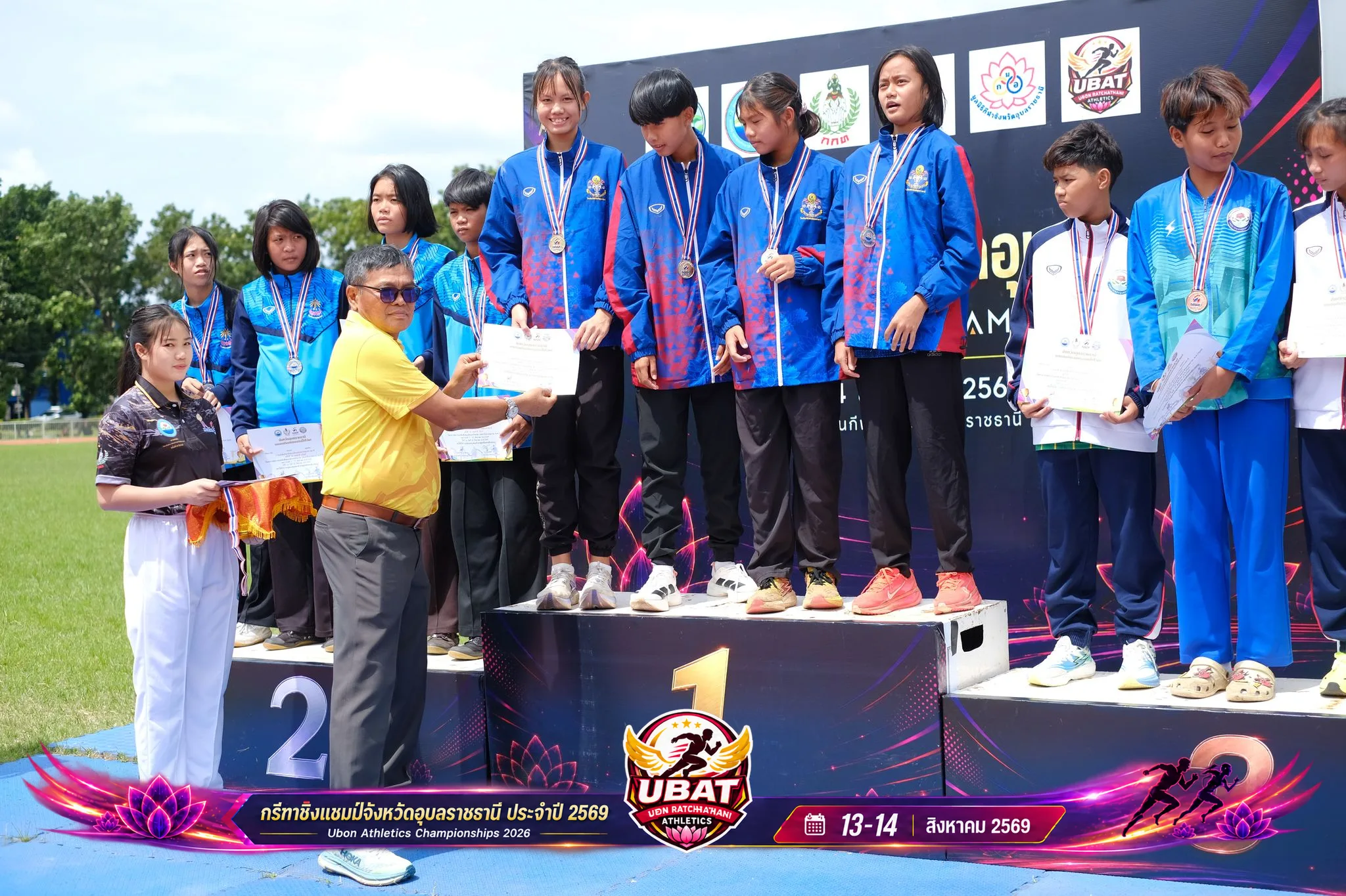 ภาพการแข่งขัน UBON CHAMPIONSHIPS 2026