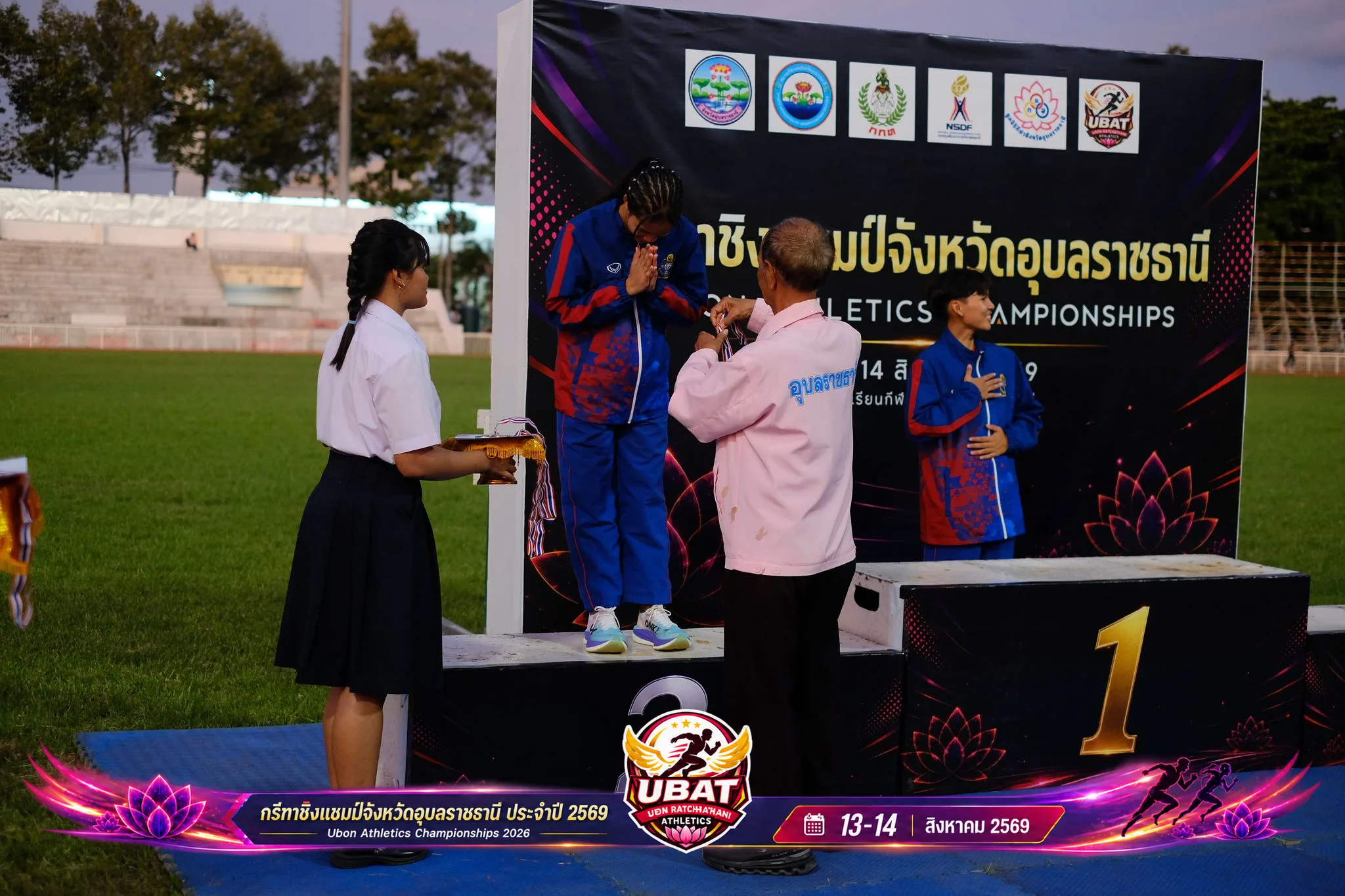 ภาพการแข่งขัน UBON CHAMPIONSHIPS 2026