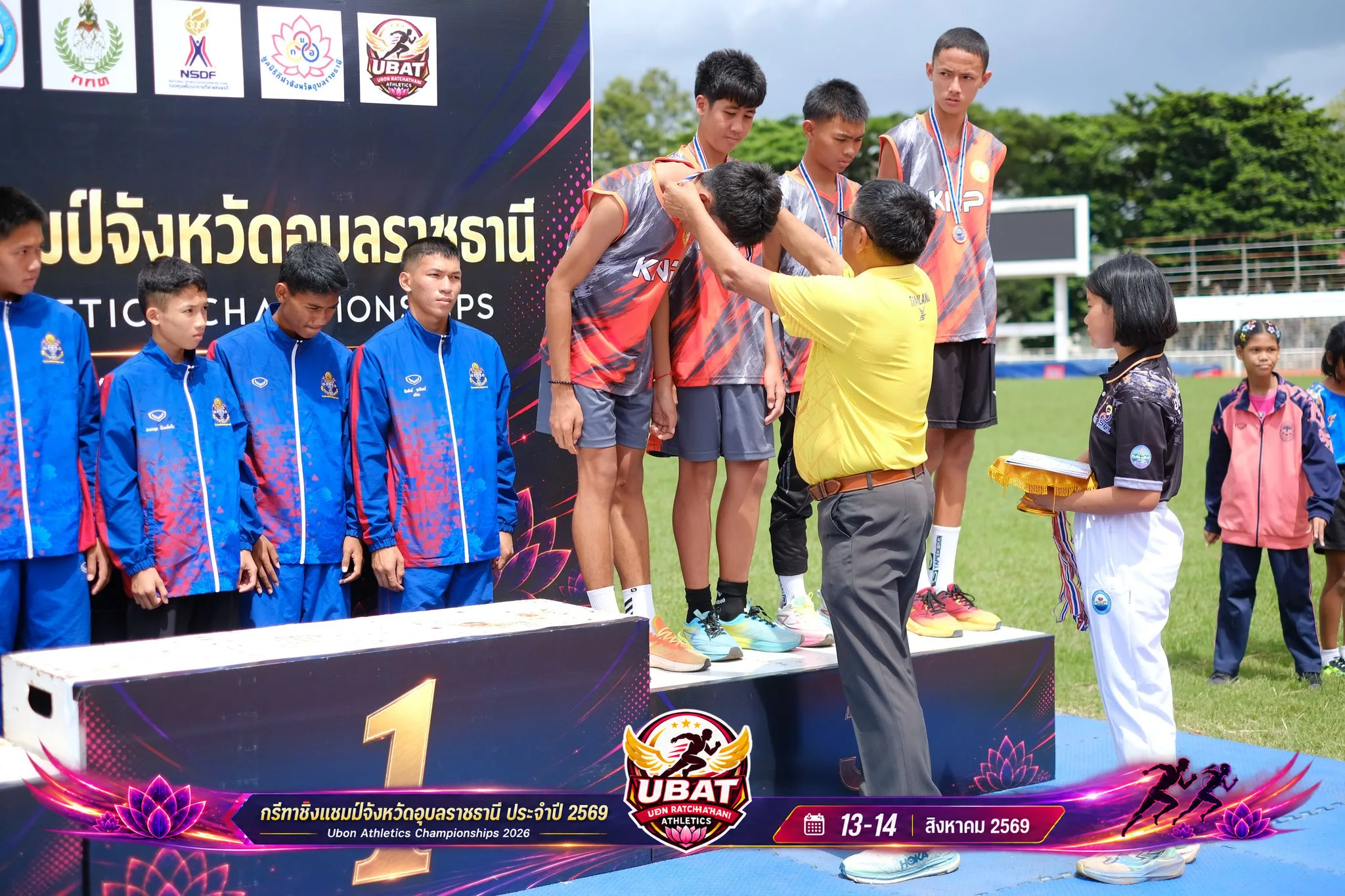 ภาพการแข่งขัน UBON CHAMPIONSHIPS 2026