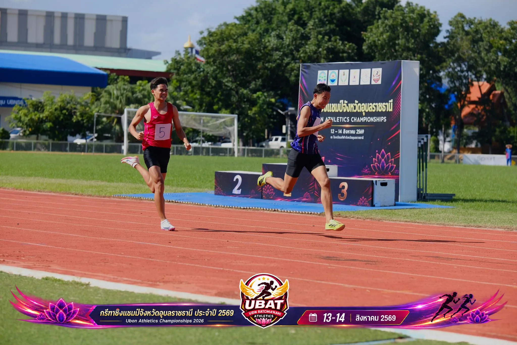 ภาพการแข่งขัน UBON CHAMPIONSHIPS 2026