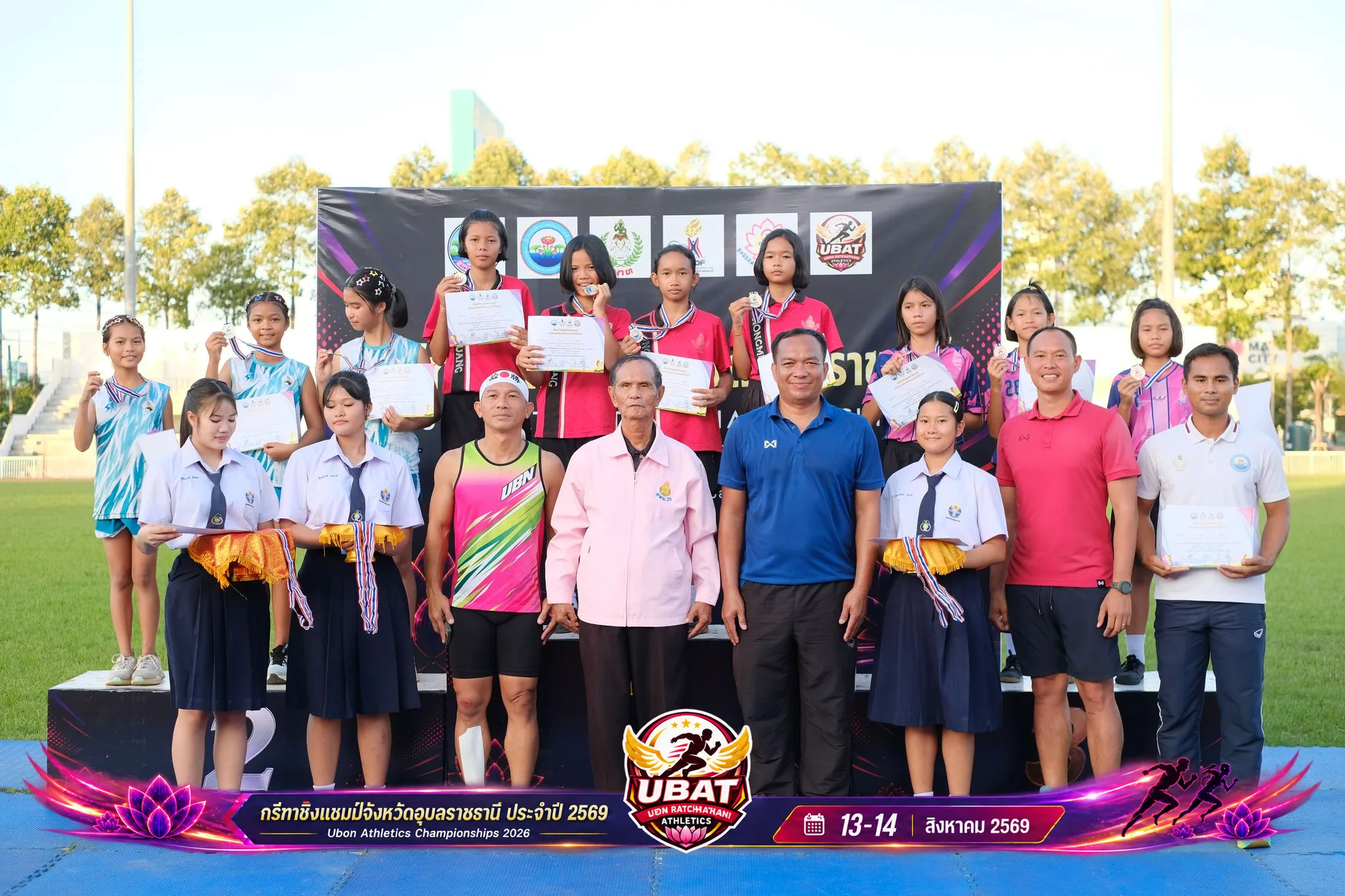 ภาพการแข่งขัน UBON CHAMPIONSHIPS 2026