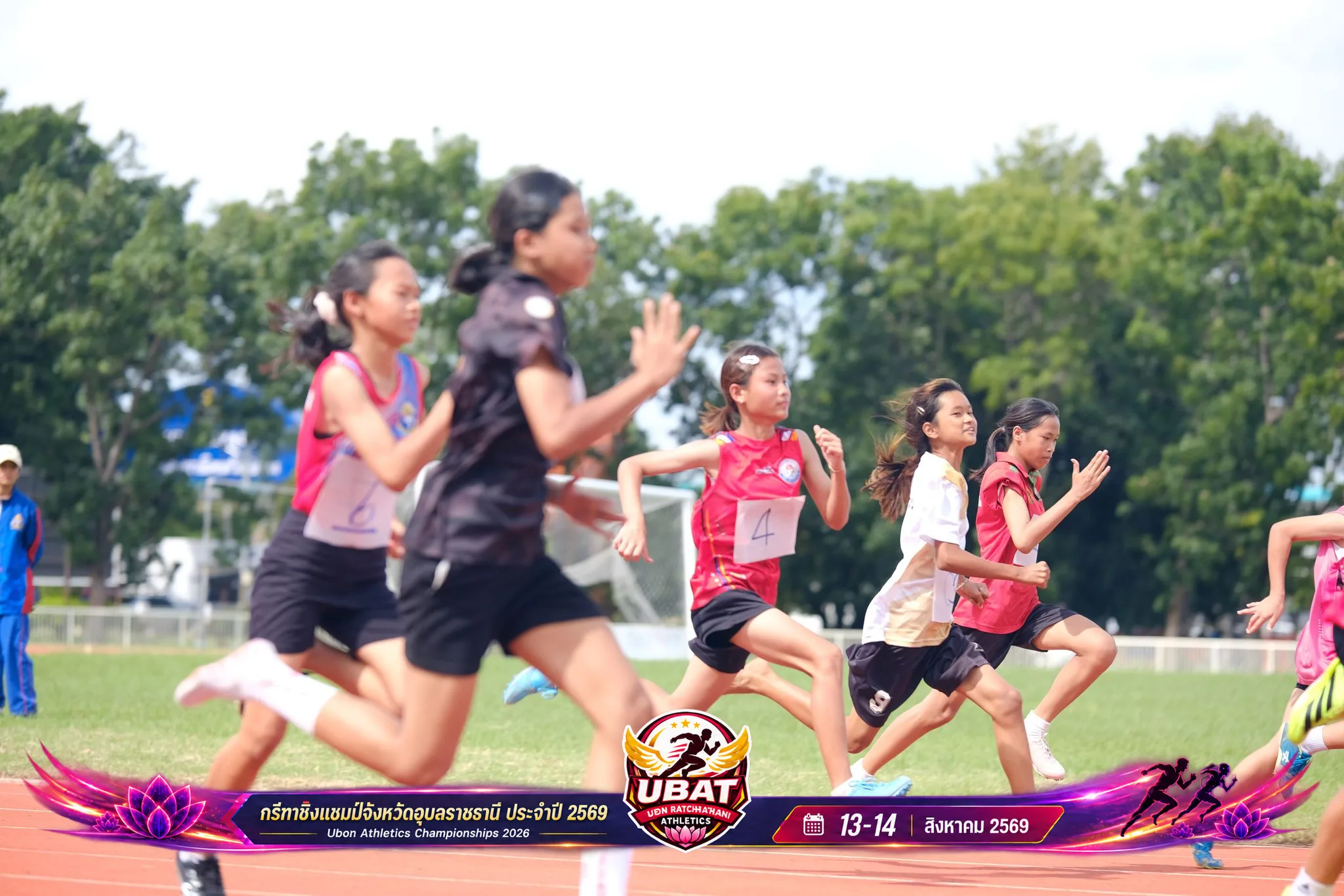 ภาพการแข่งขัน UBON CHAMPIONSHIPS 2026