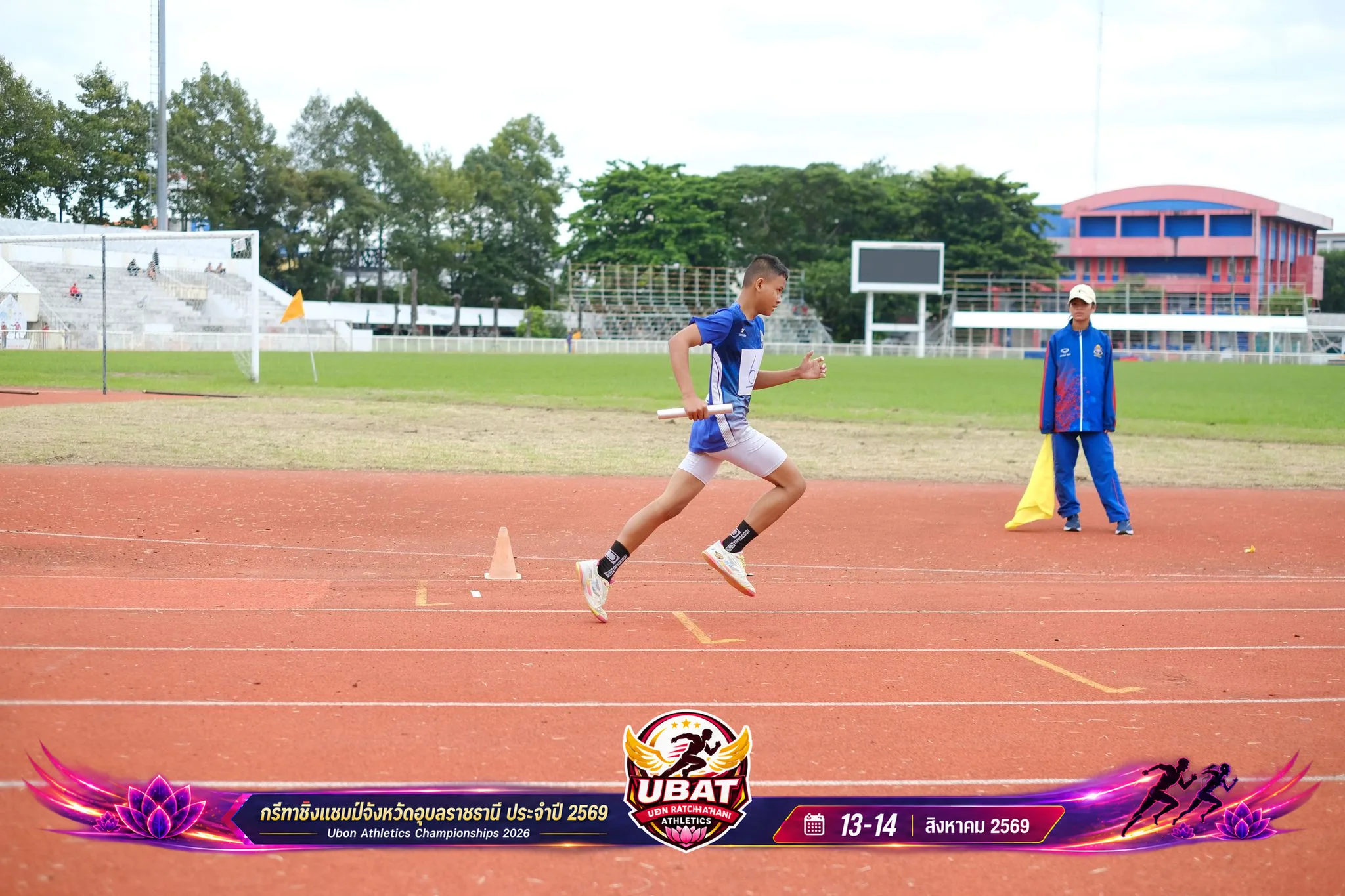 ภาพการแข่งขัน UBON CHAMPIONSHIPS 2026