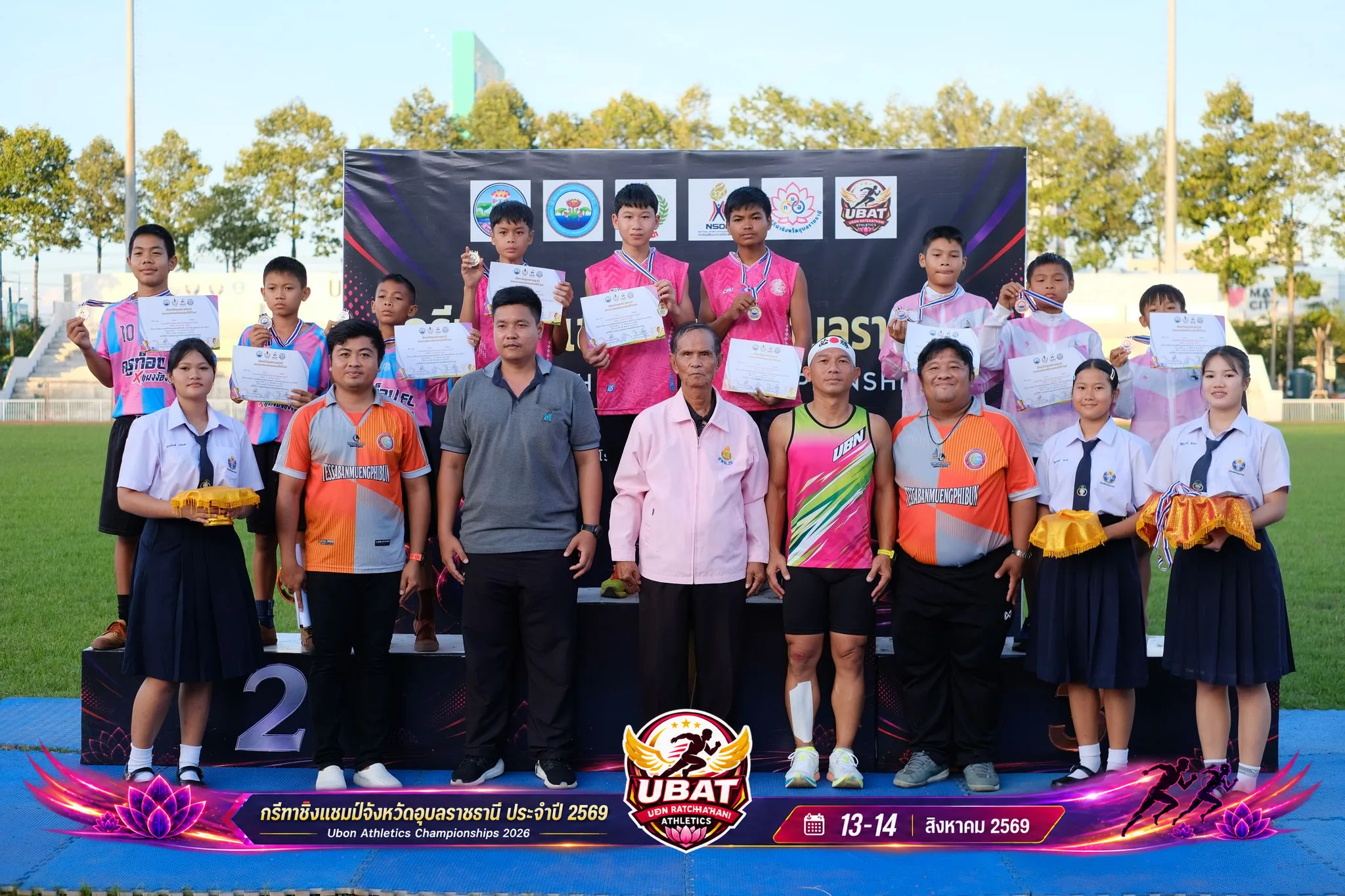 ภาพการแข่งขัน UBON CHAMPIONSHIPS 2026