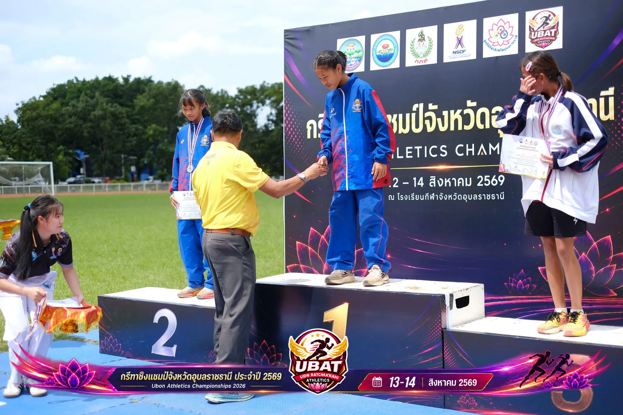 ภาพการแข่งขัน UBON CHAMPIONSHIPS 2026