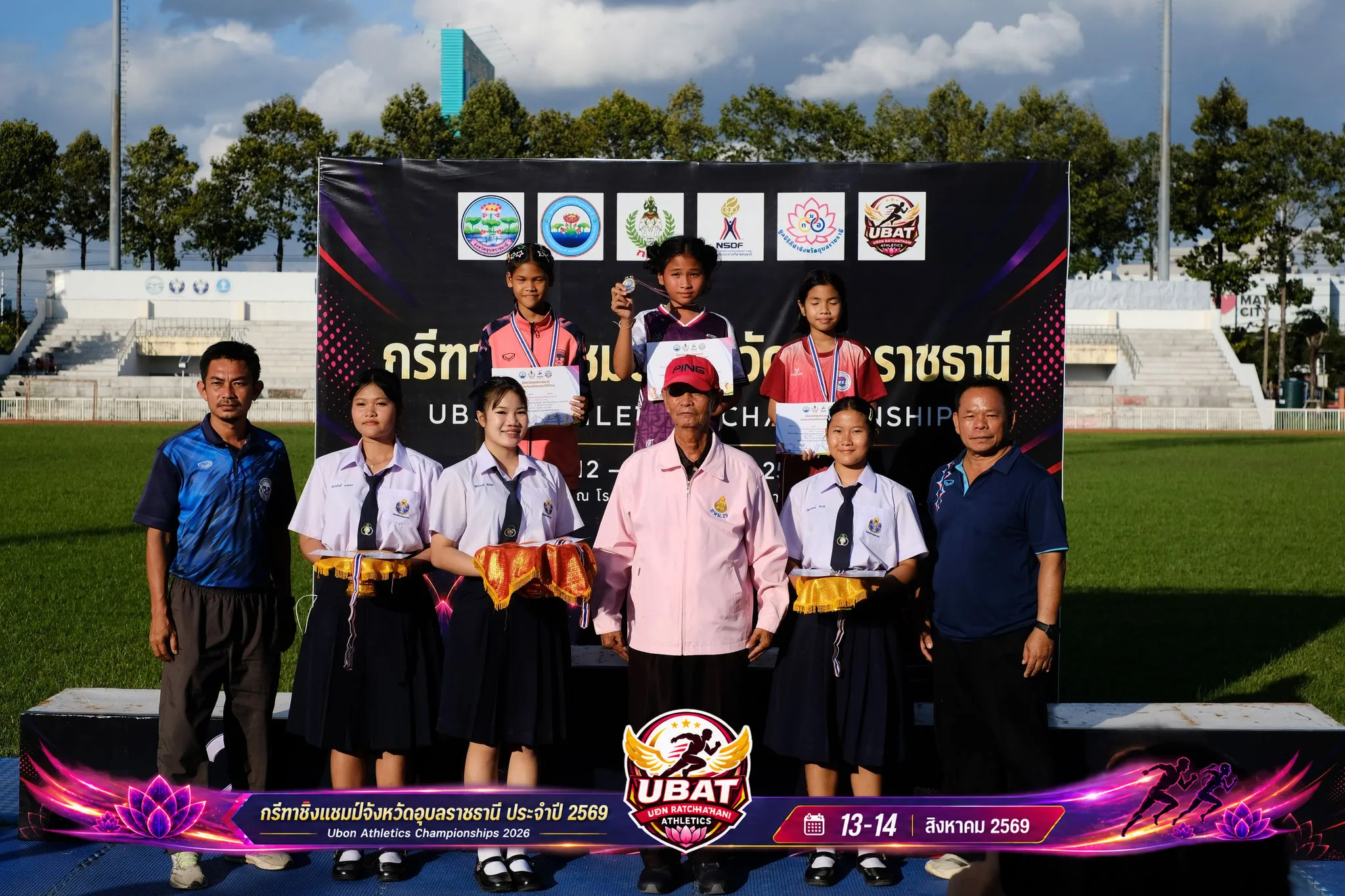 ภาพการแข่งขัน UBON CHAMPIONSHIPS 2026