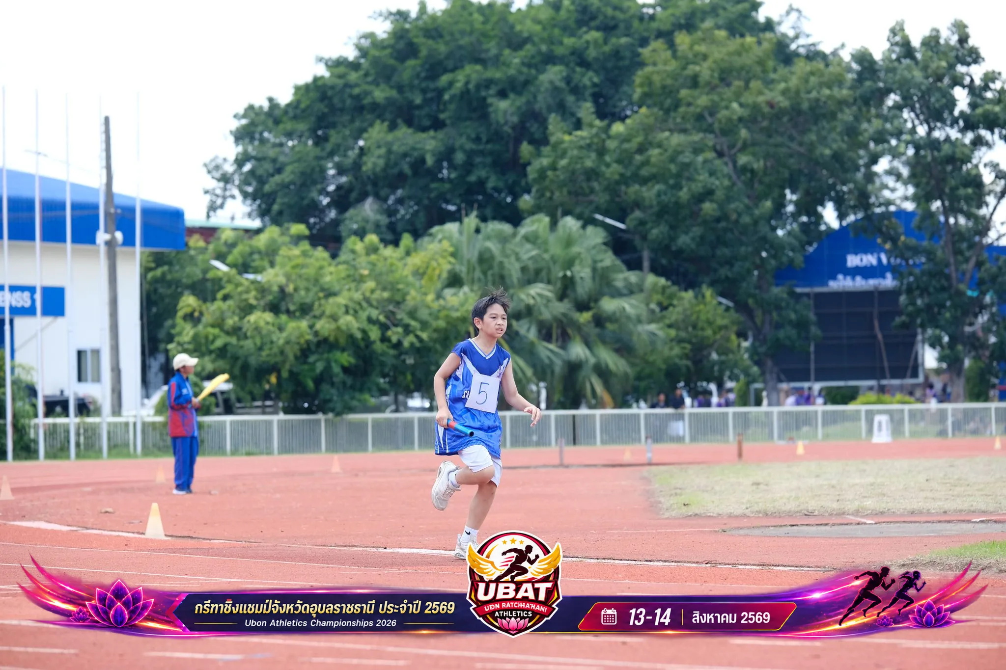 ภาพการแข่งขัน UBON CHAMPIONSHIPS 2026