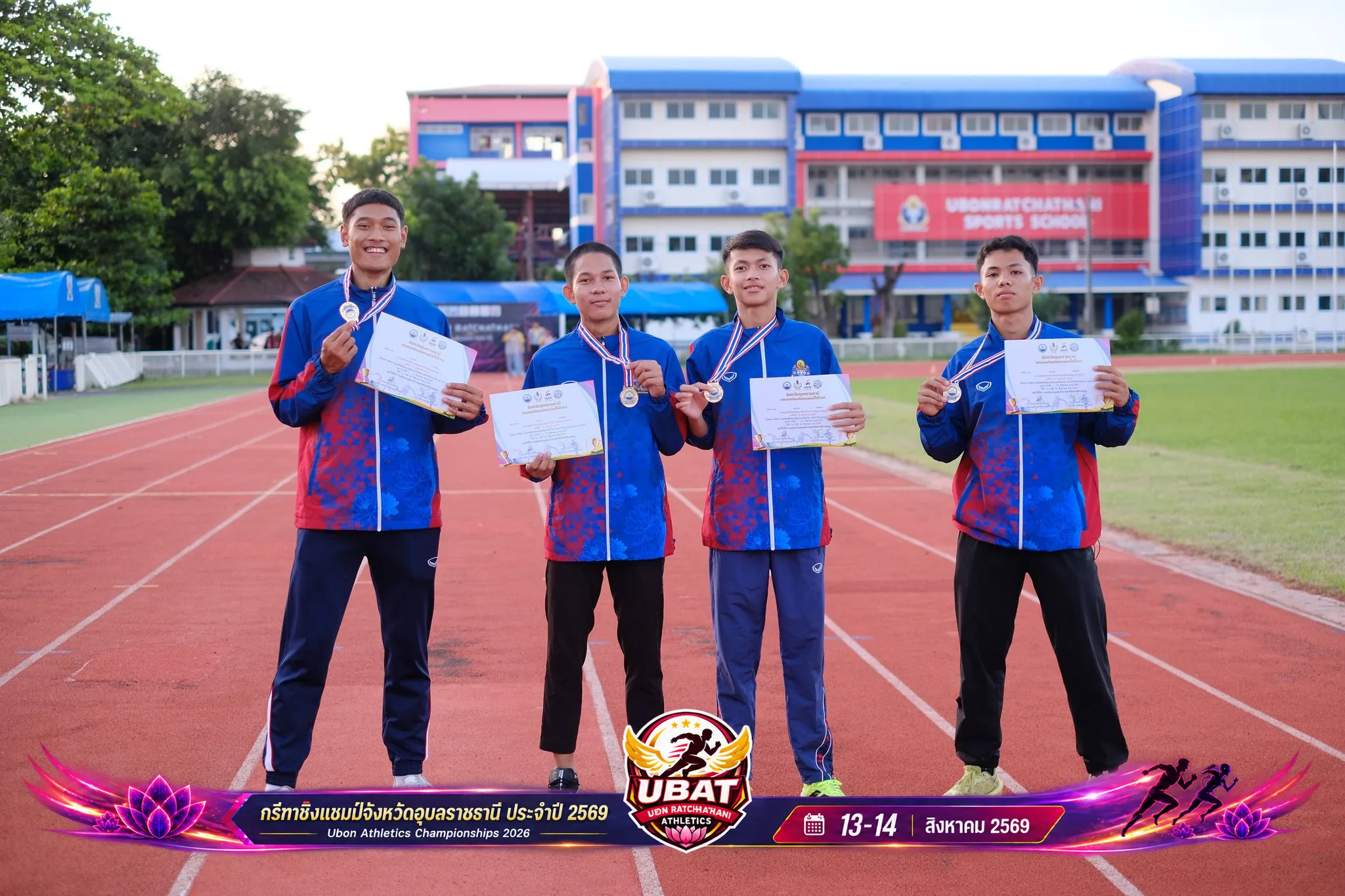 ภาพการแข่งขัน UBON CHAMPIONSHIPS 2026