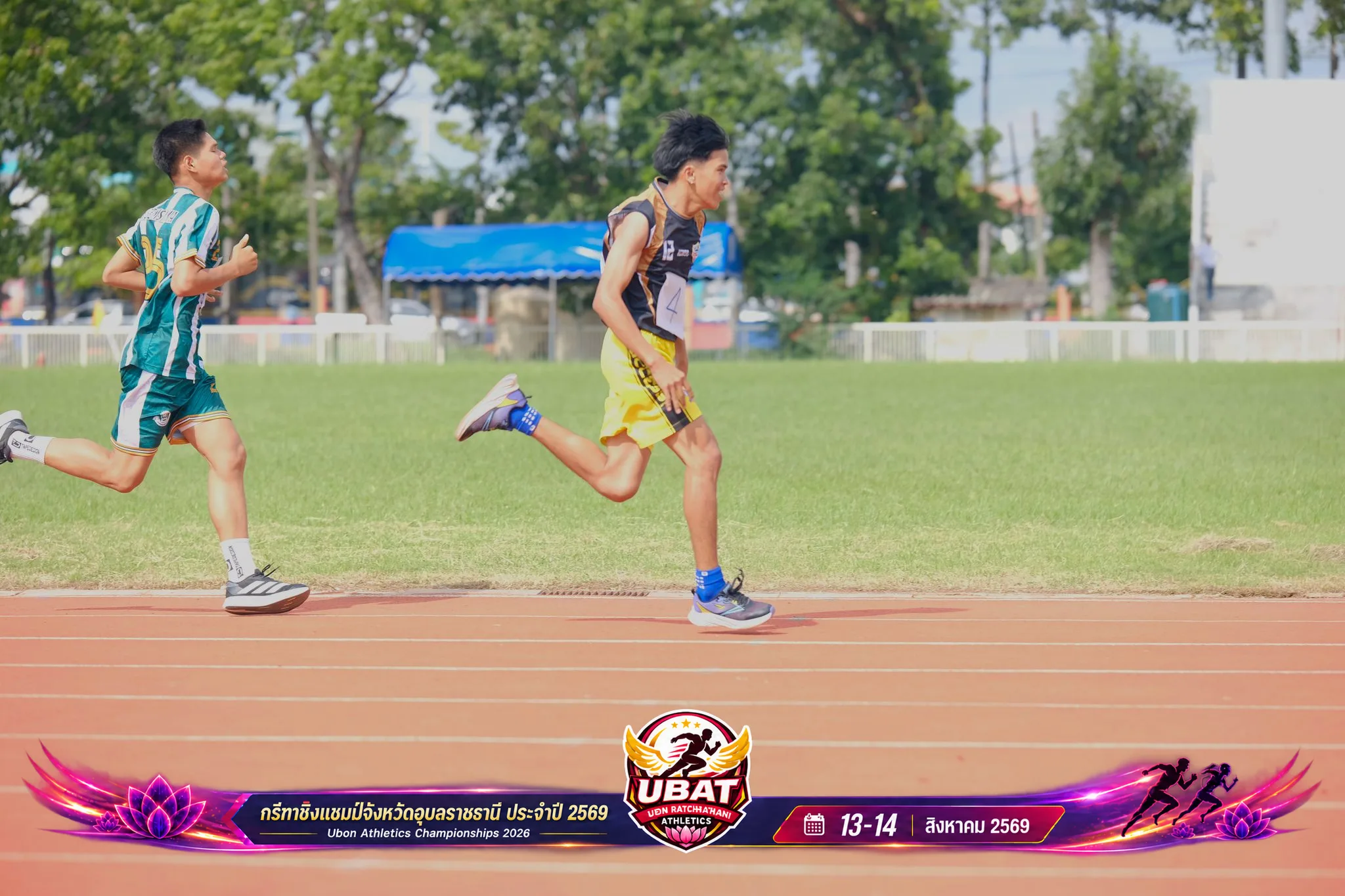 ภาพการแข่งขัน UBON CHAMPIONSHIPS 2026