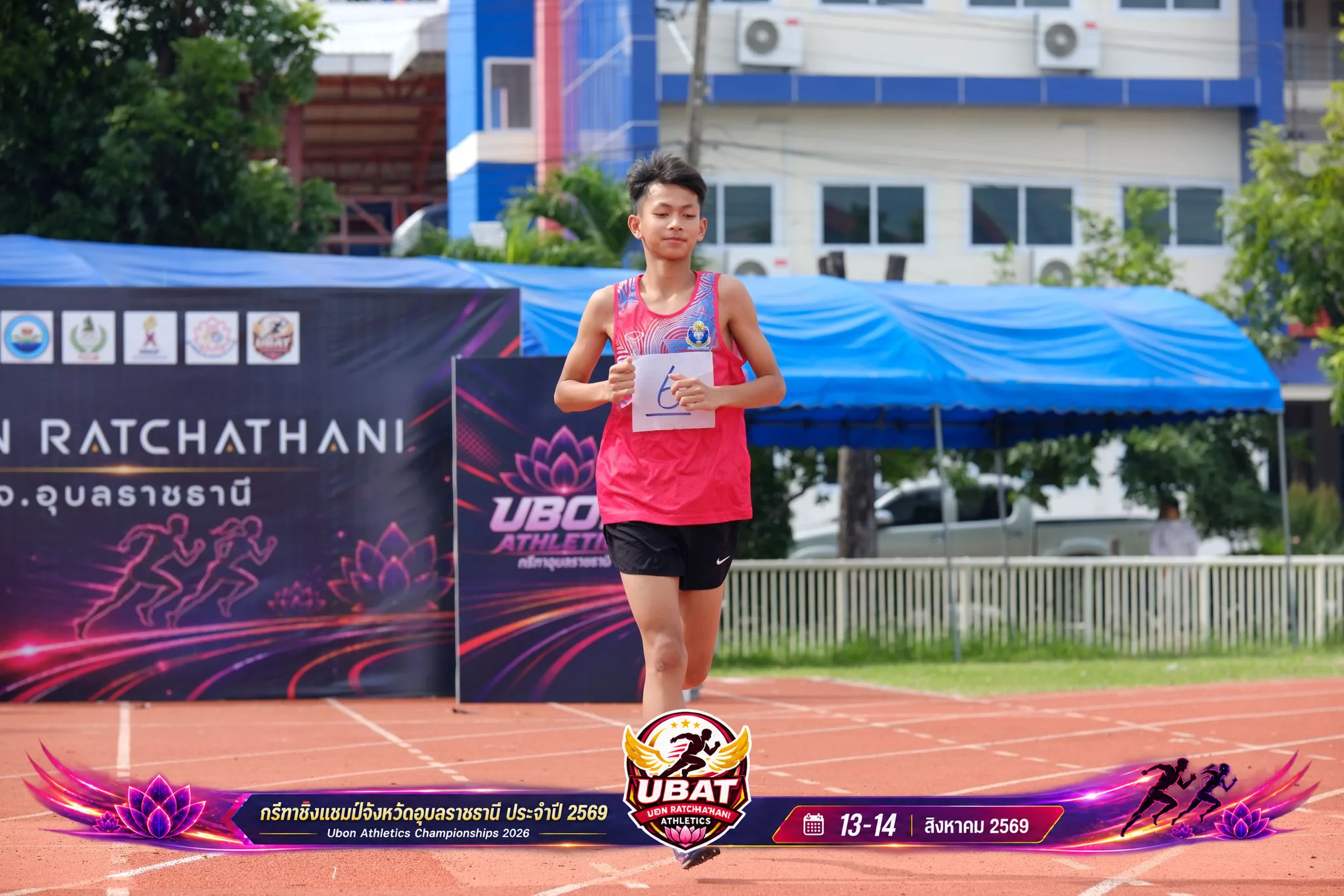 ภาพการแข่งขัน UBON CHAMPIONSHIPS 2026