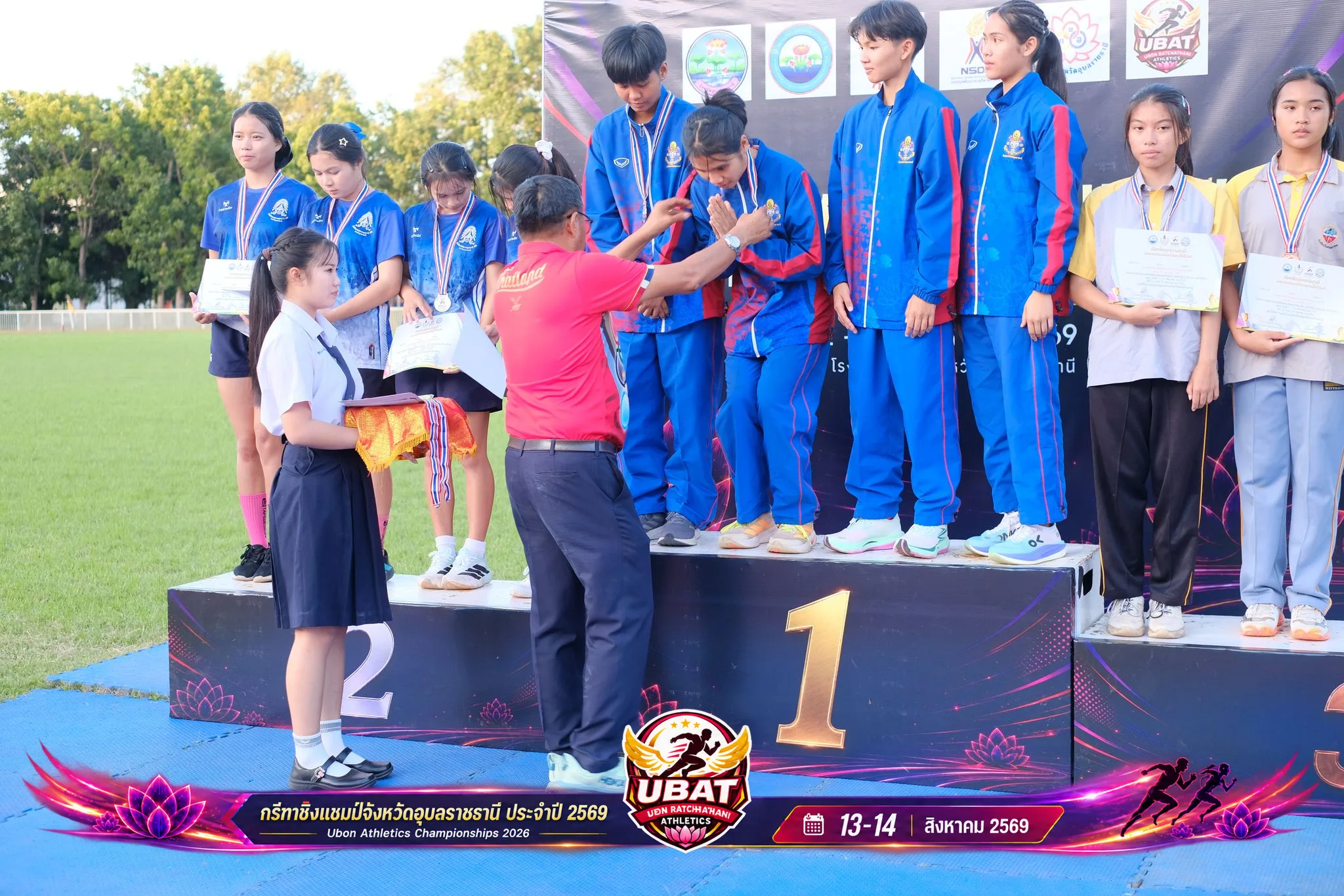 ภาพการแข่งขัน UBON CHAMPIONSHIPS 2026