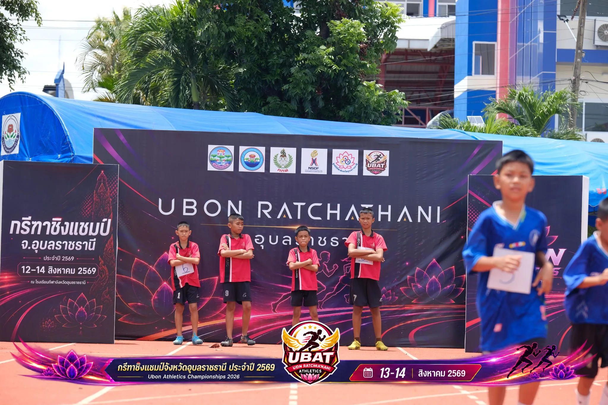 ภาพการแข่งขัน UBON CHAMPIONSHIPS 2026