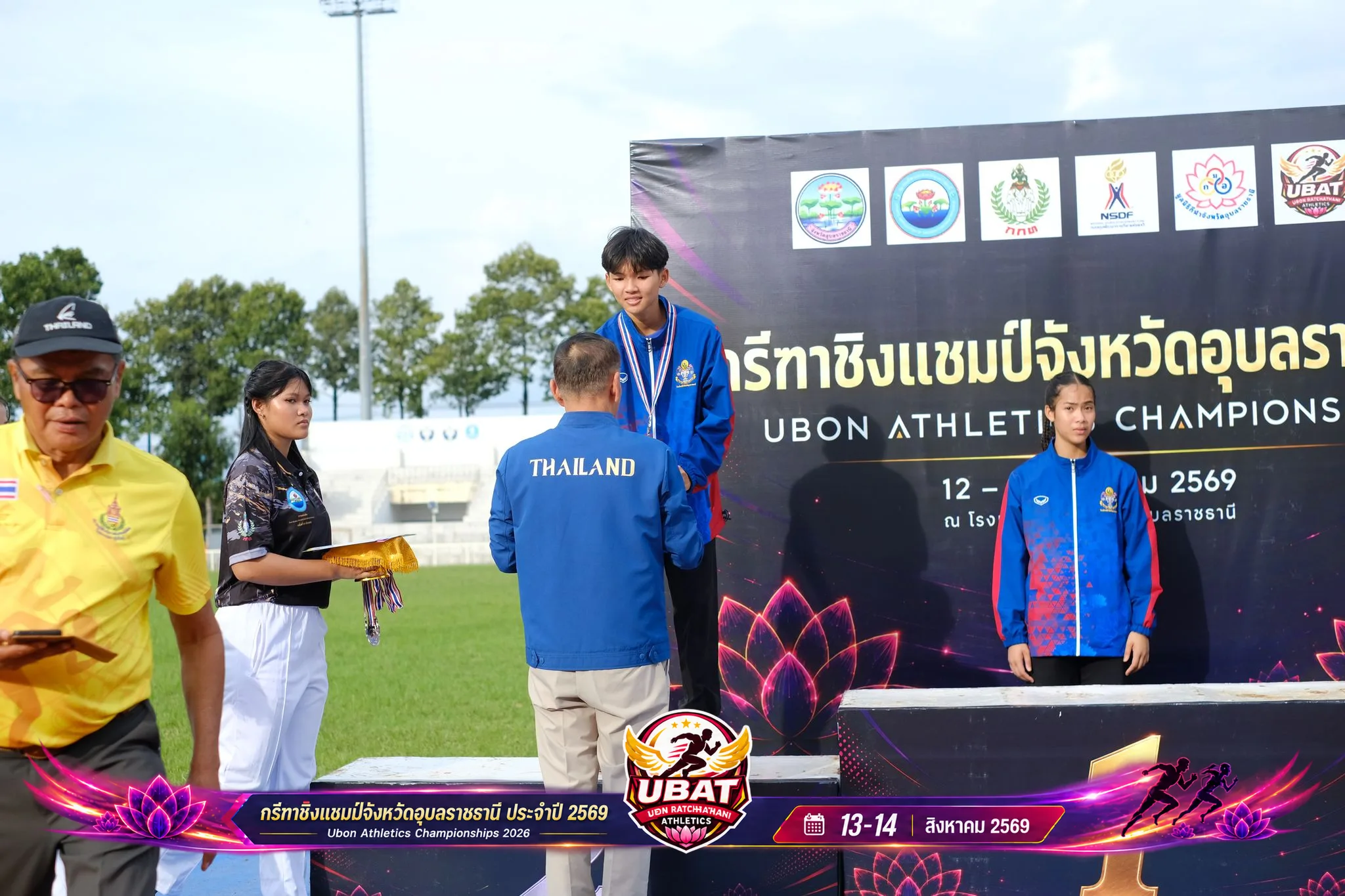 ภาพการแข่งขัน UBON CHAMPIONSHIPS 2026