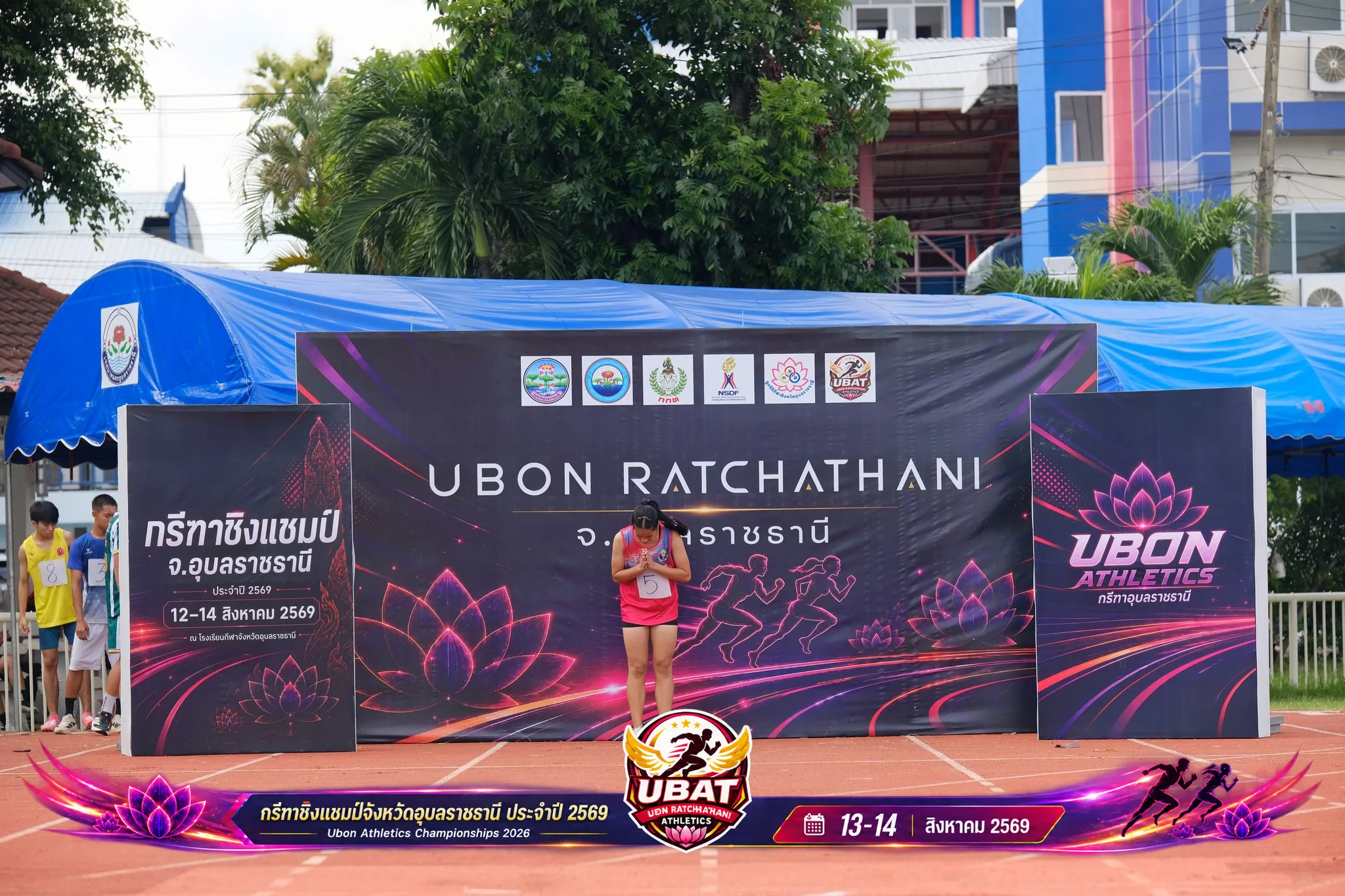 ภาพการแข่งขัน UBON CHAMPIONSHIPS 2026